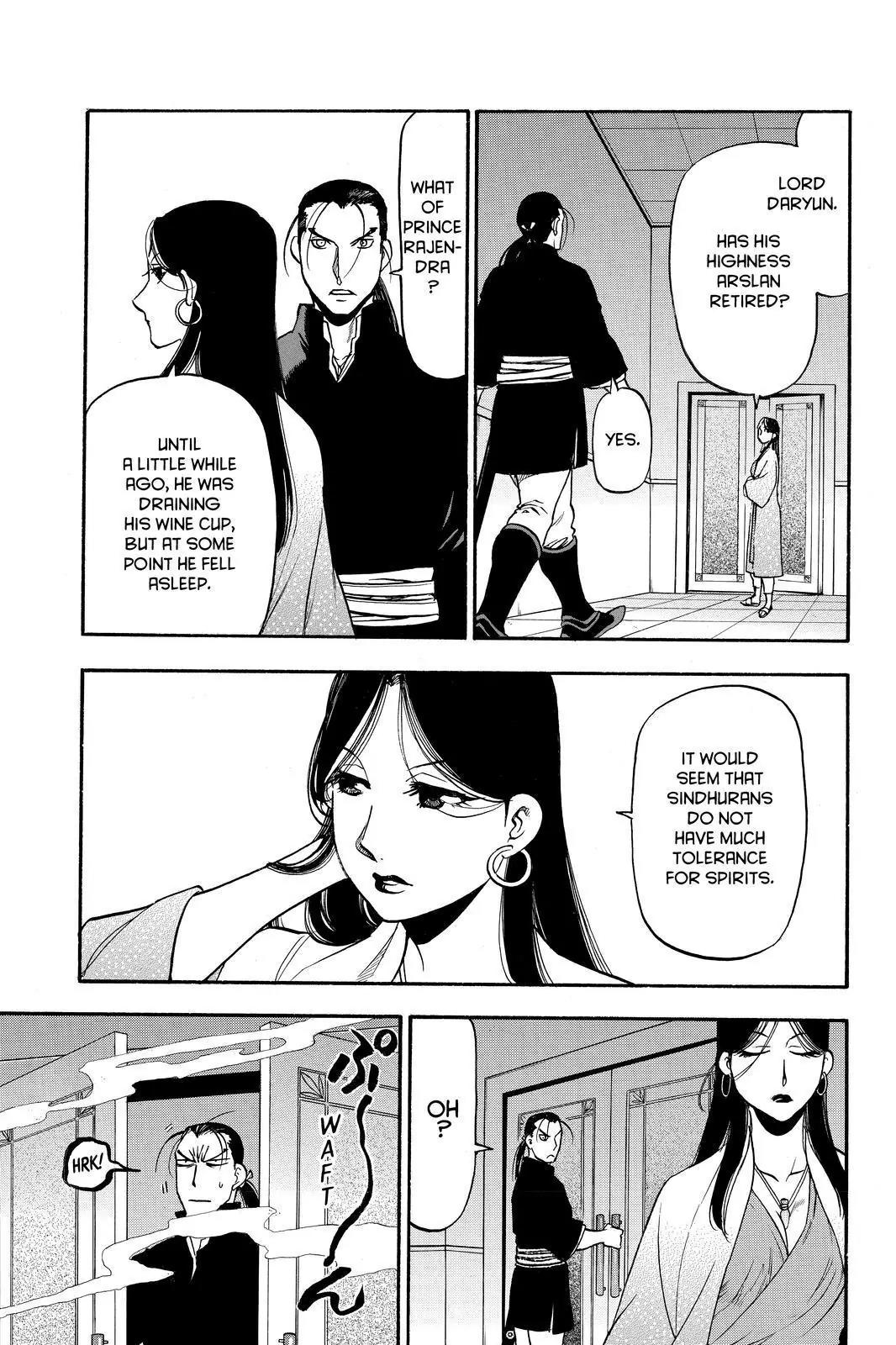 Arslan Senki (ARAKAWA Hiromu) Chapter 41 page 27 - Chapter 41: The Handsome Sindhuran