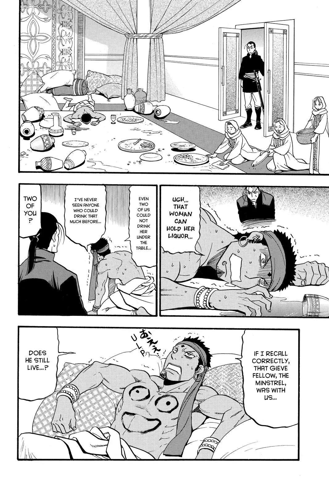 Arslan Senki (ARAKAWA Hiromu) Chapter 41 page 28 - Chapter 41: The Handsome Sindhuran