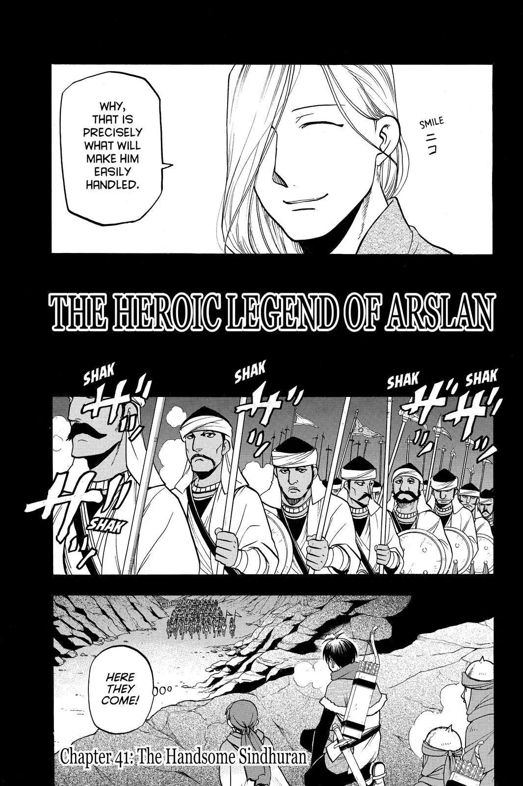 Arslan Senki (ARAKAWA Hiromu) Chapter 41 page 3 - Chapter 41: The Handsome Sindhuran