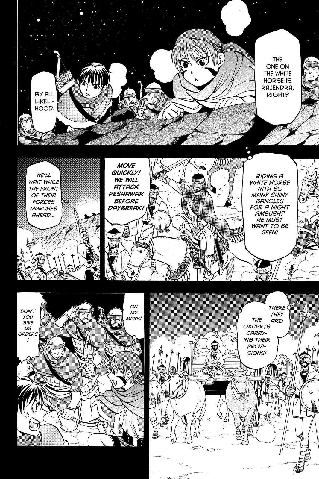 Arslan Senki (ARAKAWA Hiromu) Chapter 41 page 4 - Chapter 41: The Handsome Sindhuran