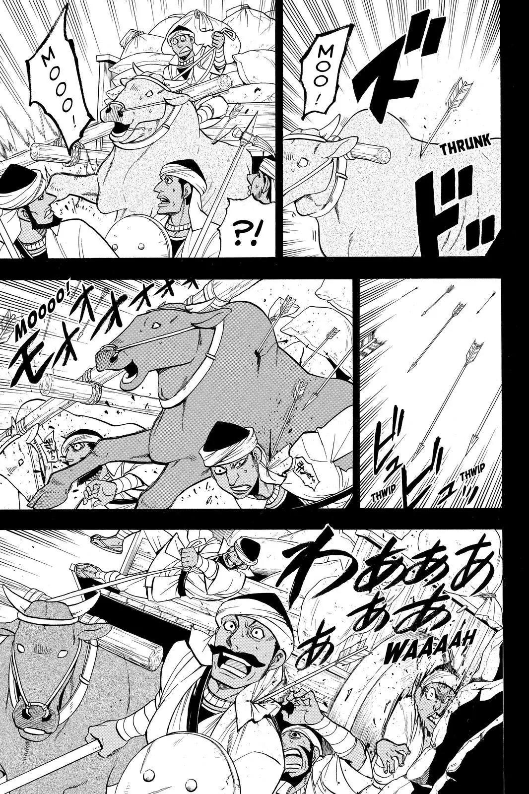 Arslan Senki (ARAKAWA Hiromu) Chapter 41 page 5 - Chapter 41: The Handsome Sindhuran