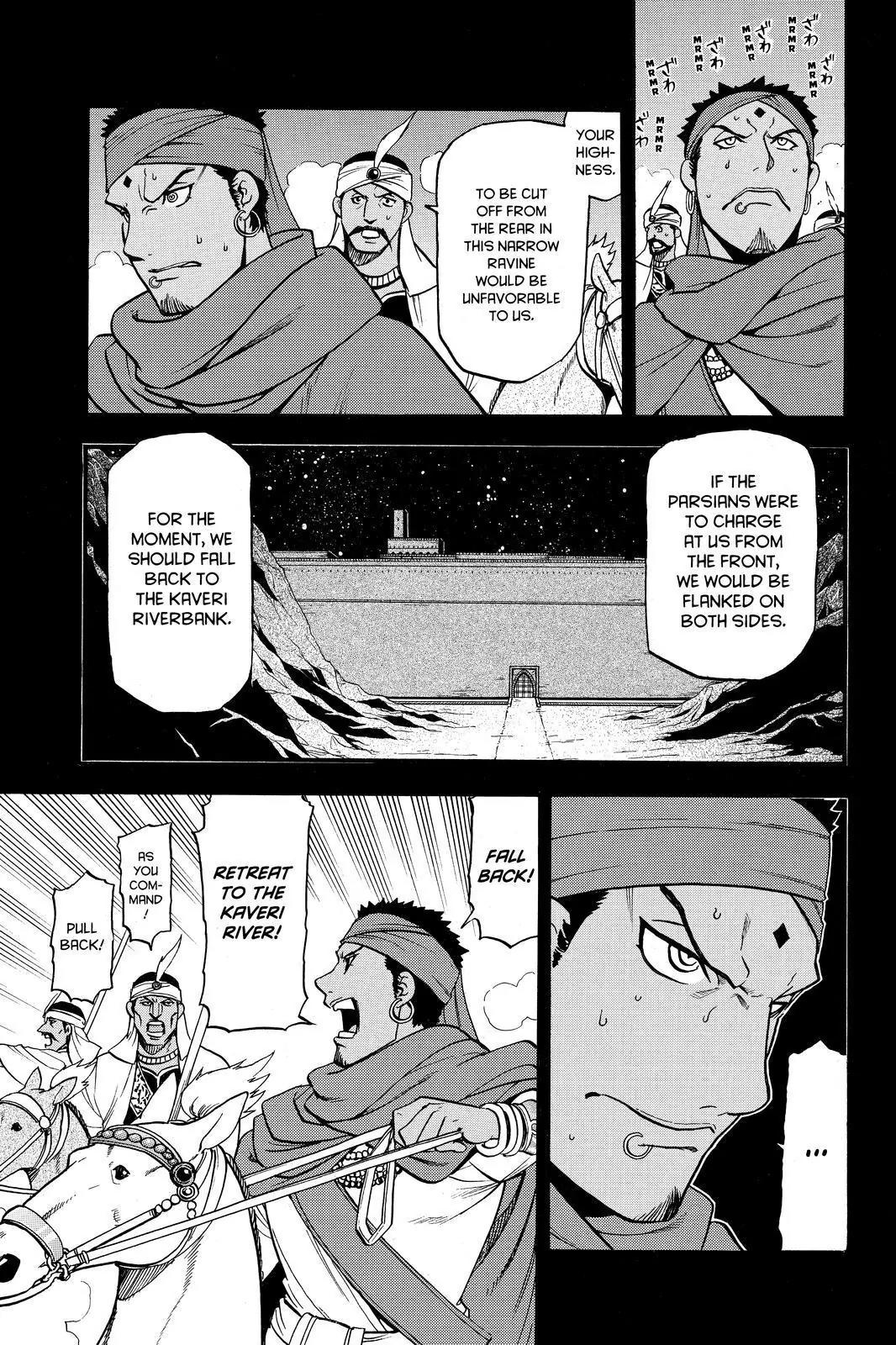 Arslan Senki (ARAKAWA Hiromu) Chapter 41 page 9 - Chapter 41: The Handsome Sindhuran