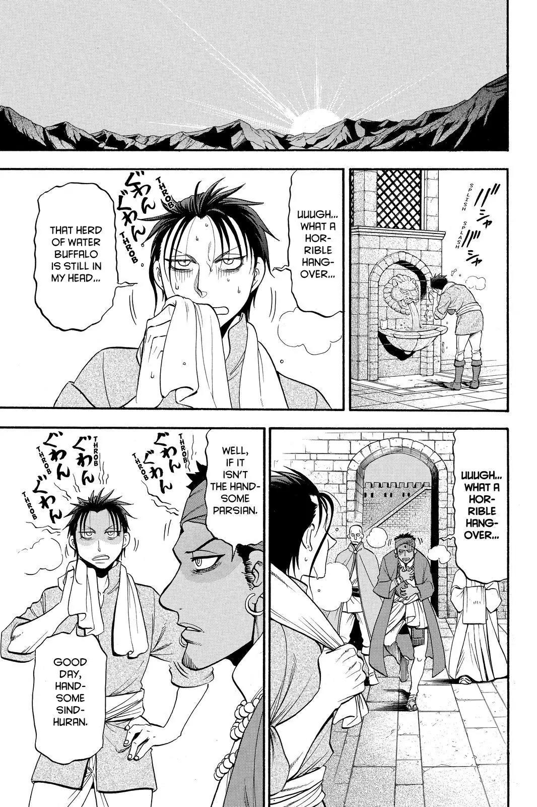 Arslan Senki (ARAKAWA Hiromu) Chapter 42 page 1 - Chapter 42: A Foreign Sky