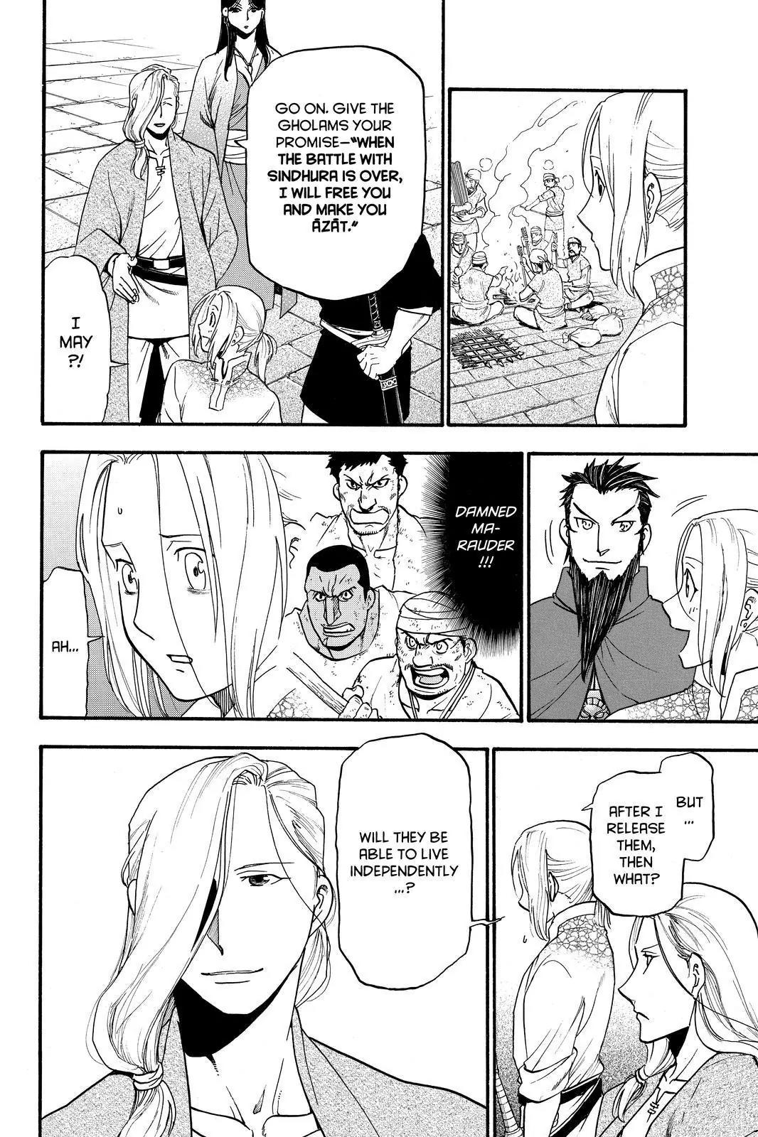 Arslan Senki (ARAKAWA Hiromu) Chapter 42 page 10 - Chapter 42: A Foreign Sky