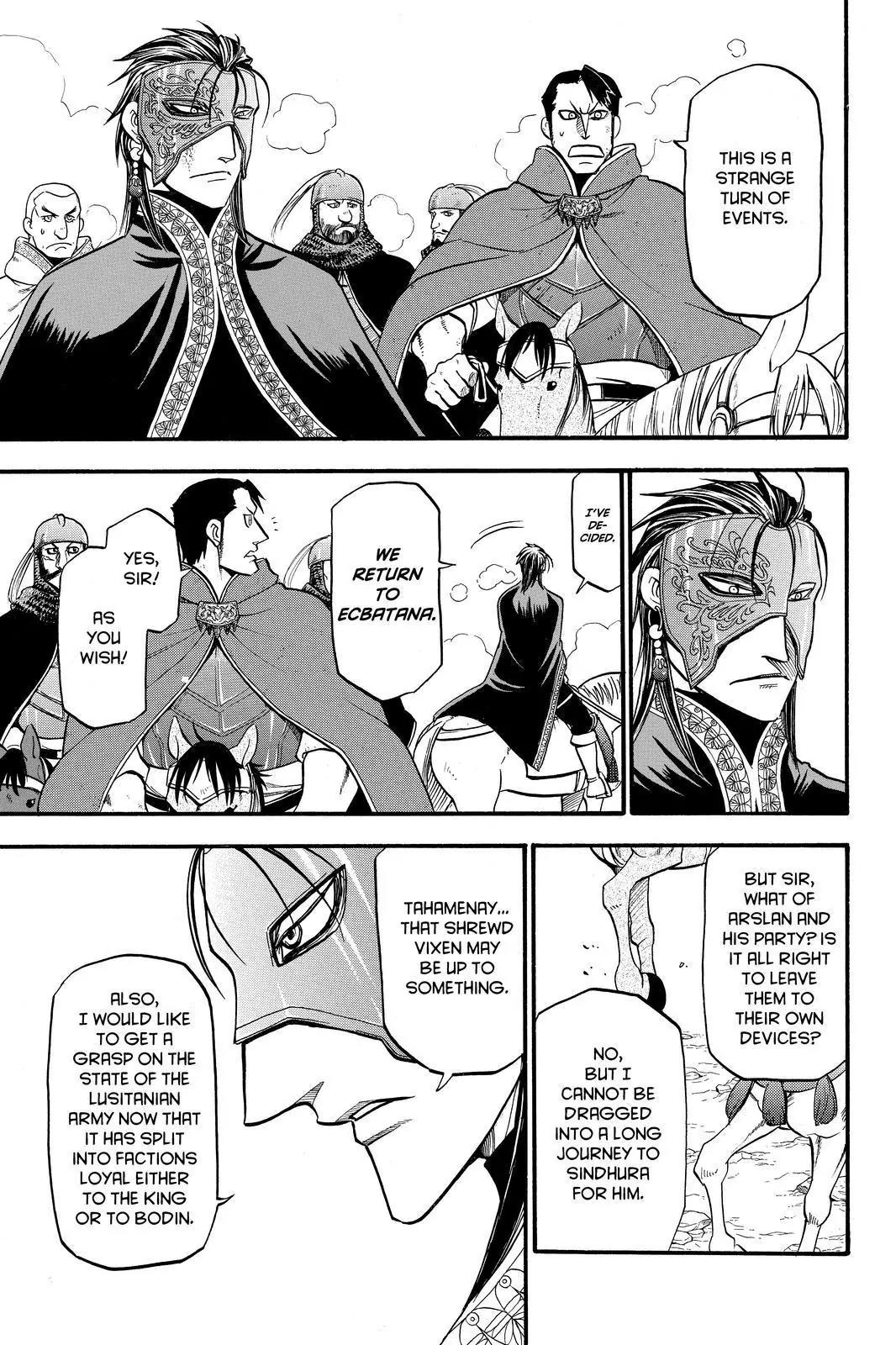 Arslan Senki (ARAKAWA Hiromu) Chapter 42 page 13 - Chapter 42: A Foreign Sky