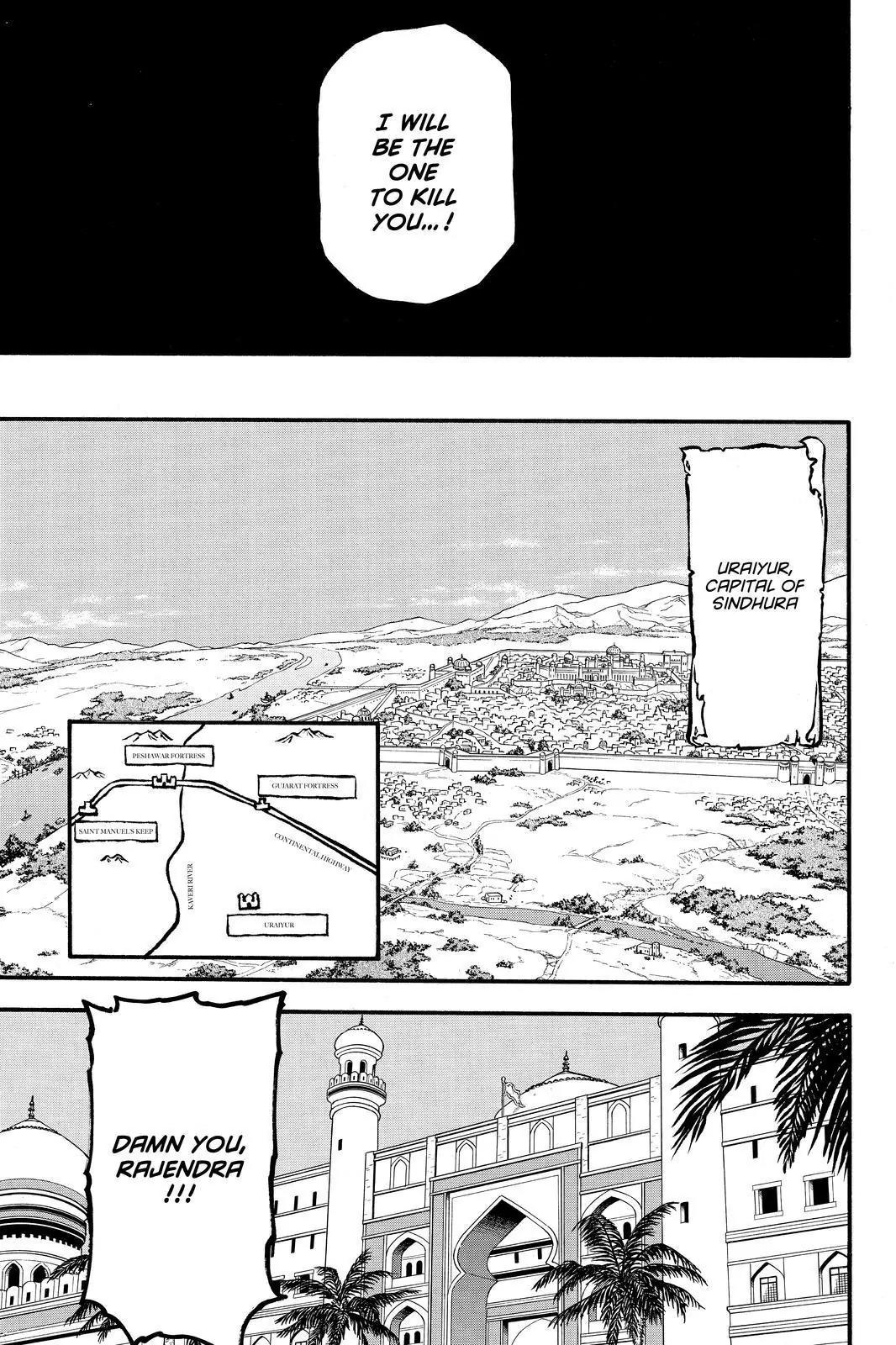 Arslan Senki (ARAKAWA Hiromu) Chapter 42 page 15 - Chapter 42: A Foreign Sky