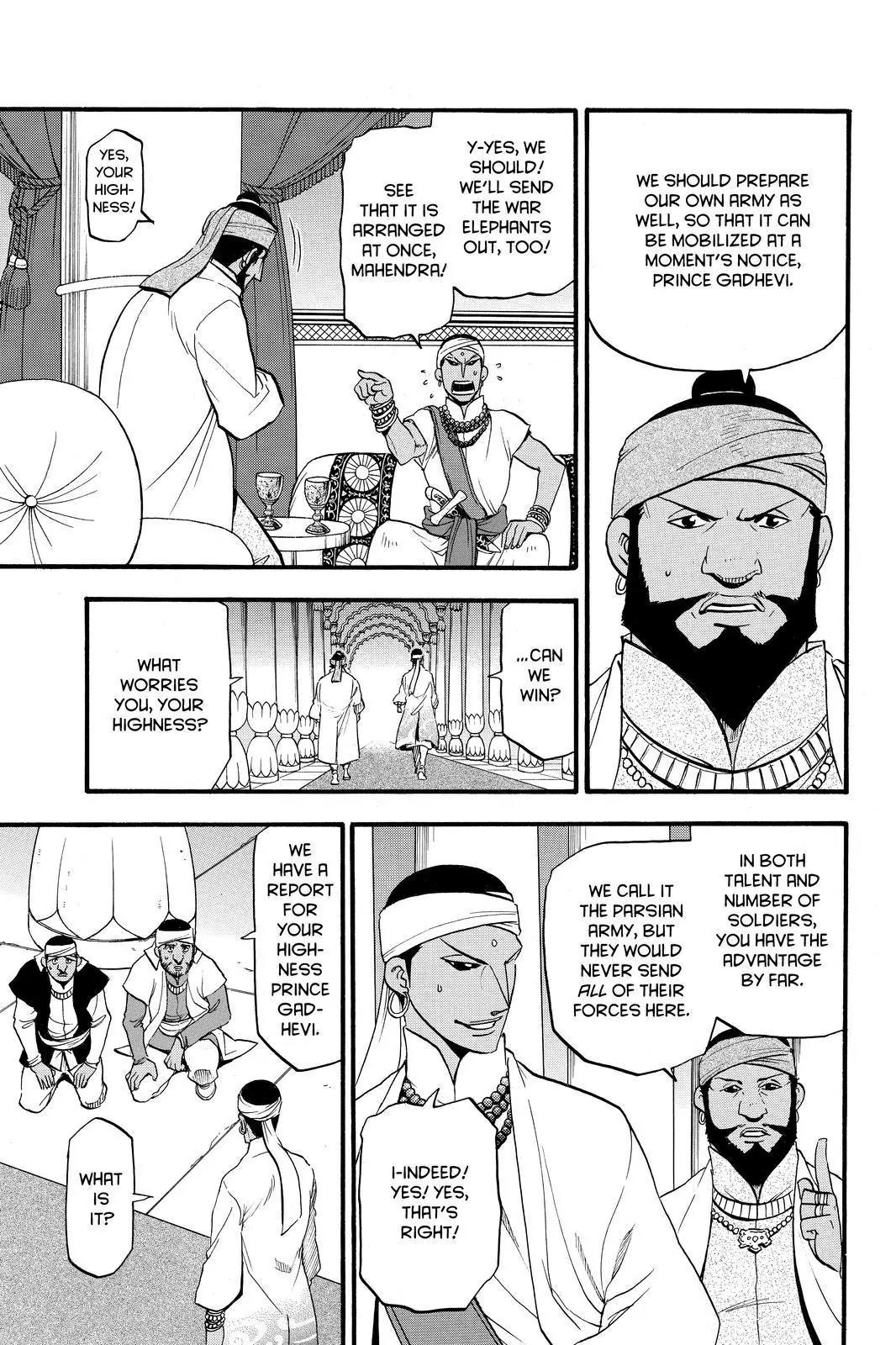 Arslan Senki (ARAKAWA Hiromu) Chapter 42 page 16 - Chapter 42: A Foreign Sky