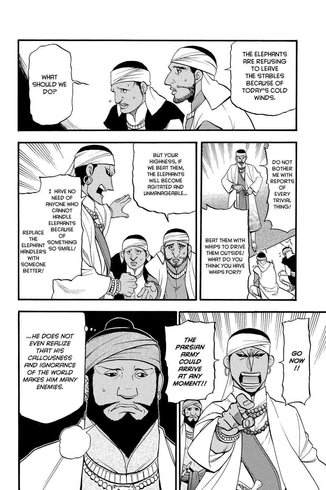 Arslan Senki (ARAKAWA Hiromu) Chapter 42 page 17 - Chapter 42: A Foreign Sky