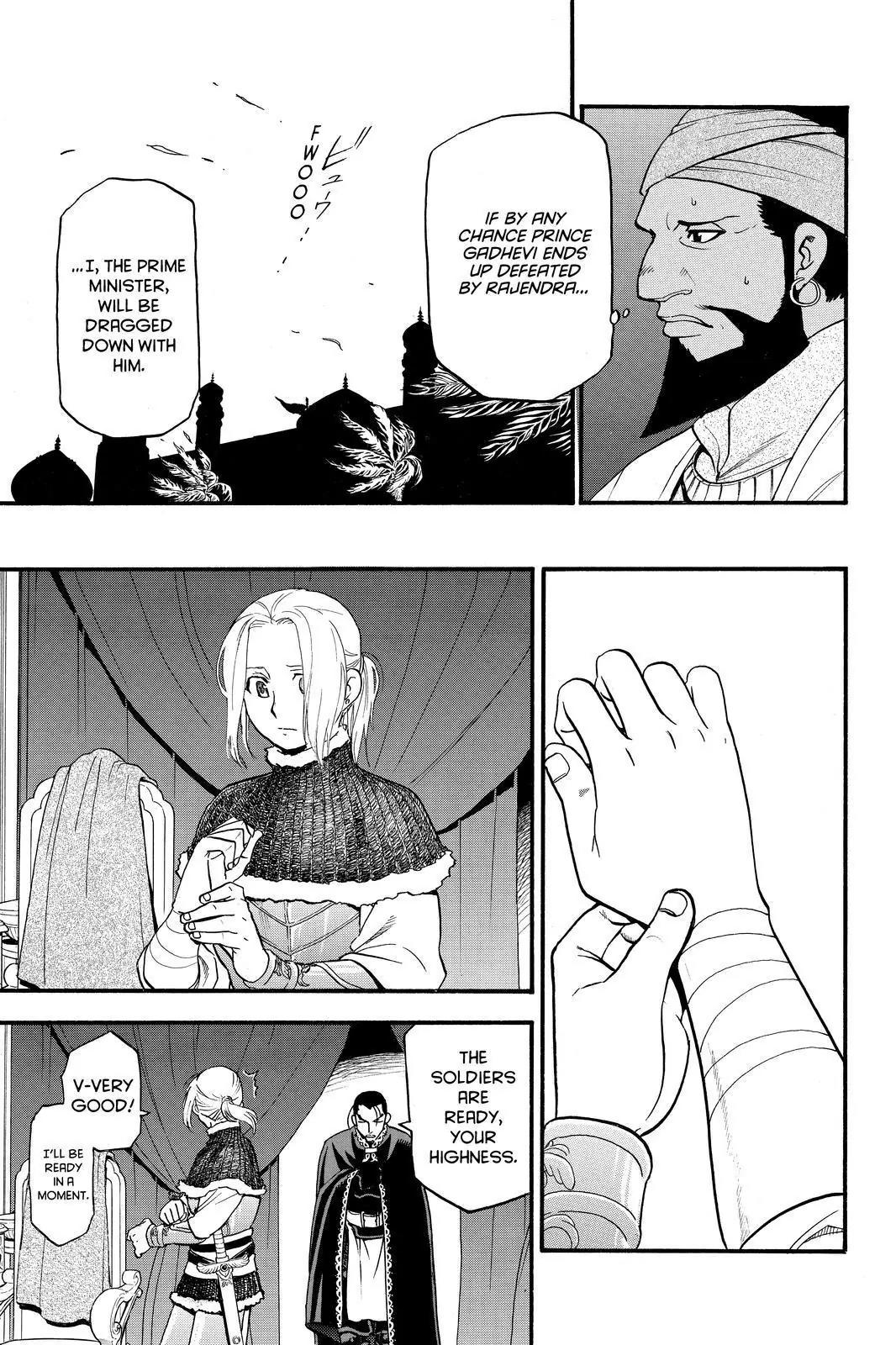 Arslan Senki (ARAKAWA Hiromu) Chapter 42 page 18 - Chapter 42: A Foreign Sky