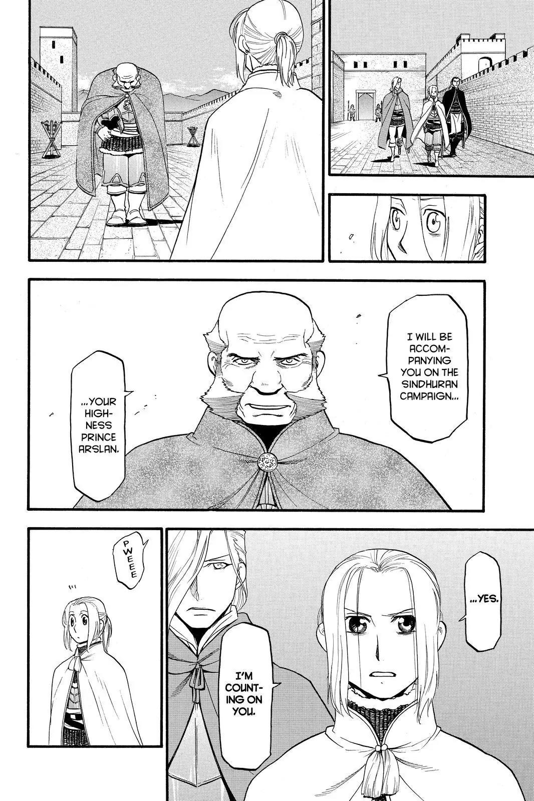 Arslan Senki (ARAKAWA Hiromu) Chapter 42 page 19 - Chapter 42: A Foreign Sky