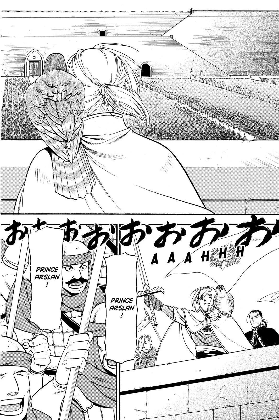 Arslan Senki (ARAKAWA Hiromu) Chapter 42 page 21 - Chapter 42: A Foreign Sky