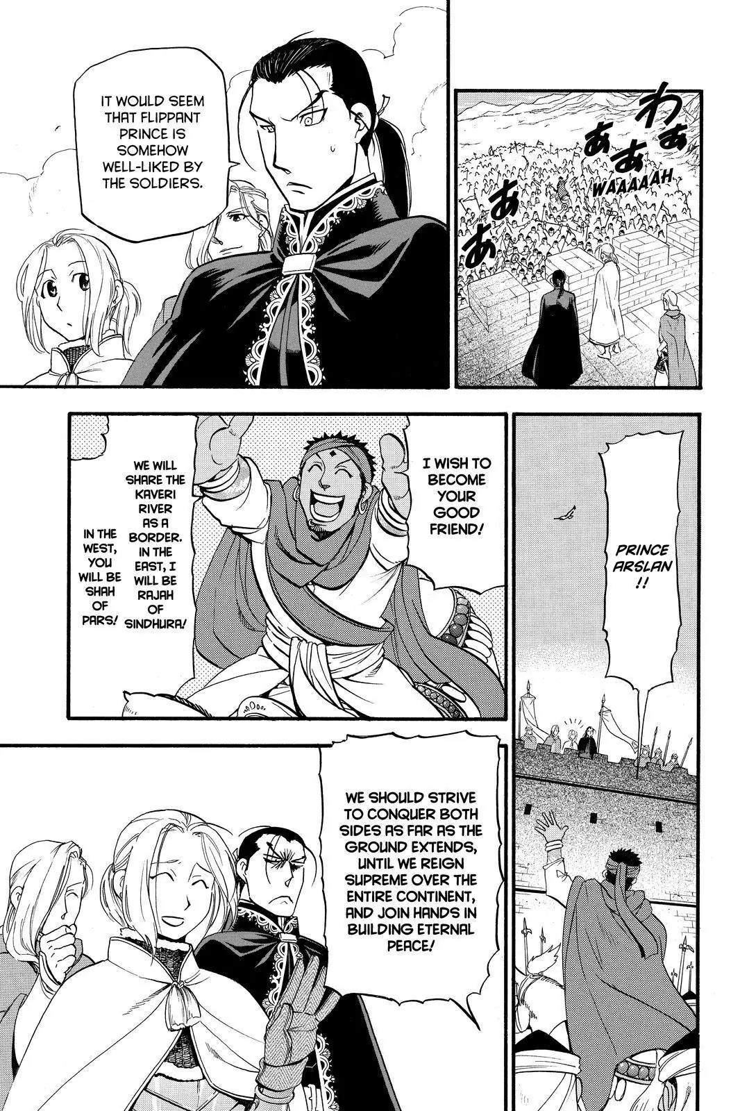Arslan Senki (ARAKAWA Hiromu) Chapter 42 page 24 - Chapter 42: A Foreign Sky