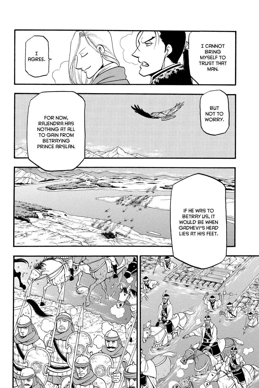 Arslan Senki (ARAKAWA Hiromu) Chapter 42 page 25 - Chapter 42: A Foreign Sky