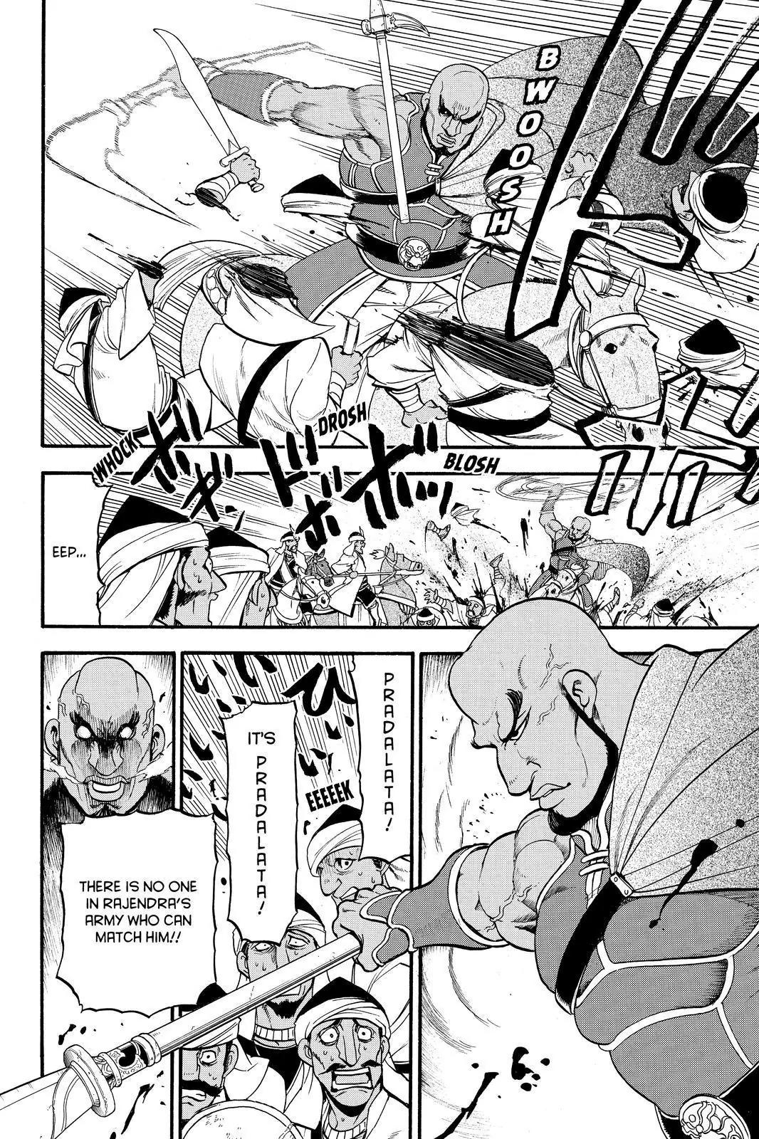 Arslan Senki (ARAKAWA Hiromu) Chapter 42 page 27 - Chapter 42: A Foreign Sky