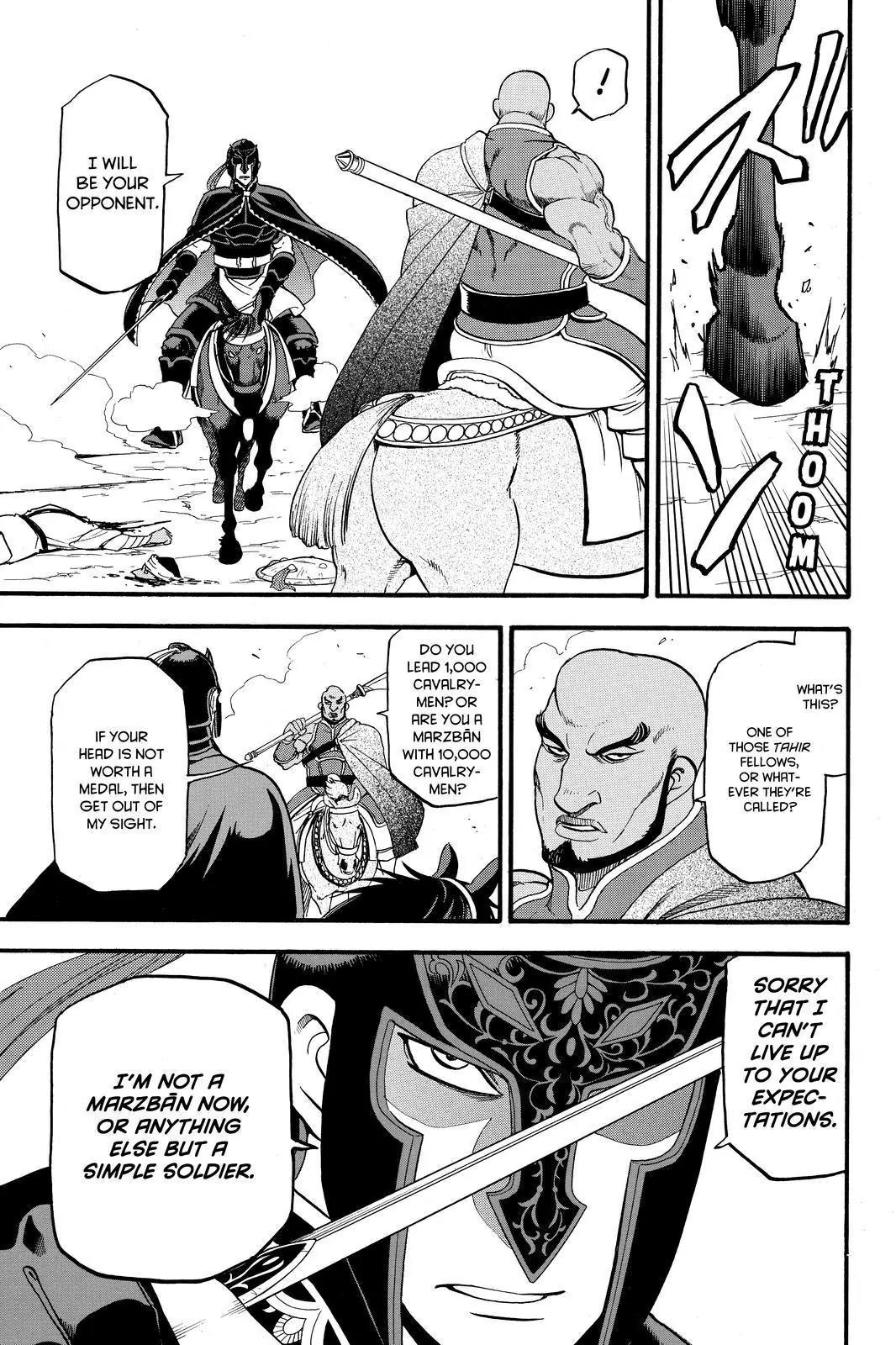 Arslan Senki (ARAKAWA Hiromu) Chapter 42 page 28 - Chapter 42: A Foreign Sky