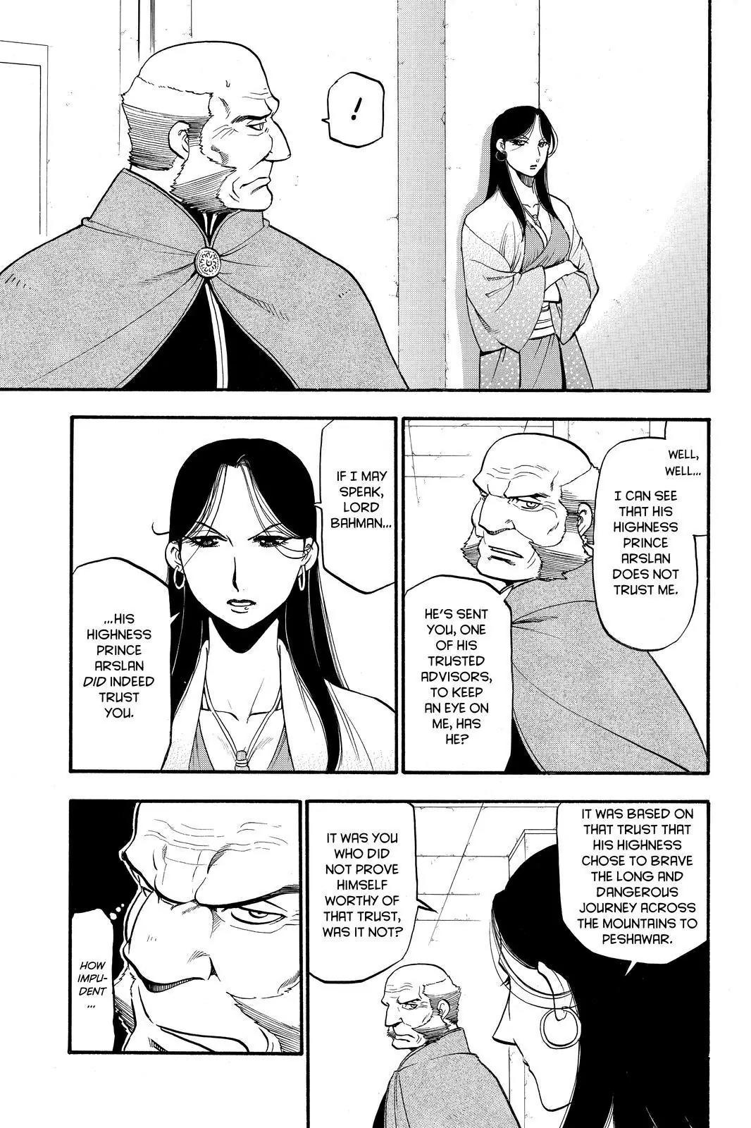 Arslan Senki (ARAKAWA Hiromu) Chapter 42 page 3 - Chapter 42: A Foreign Sky