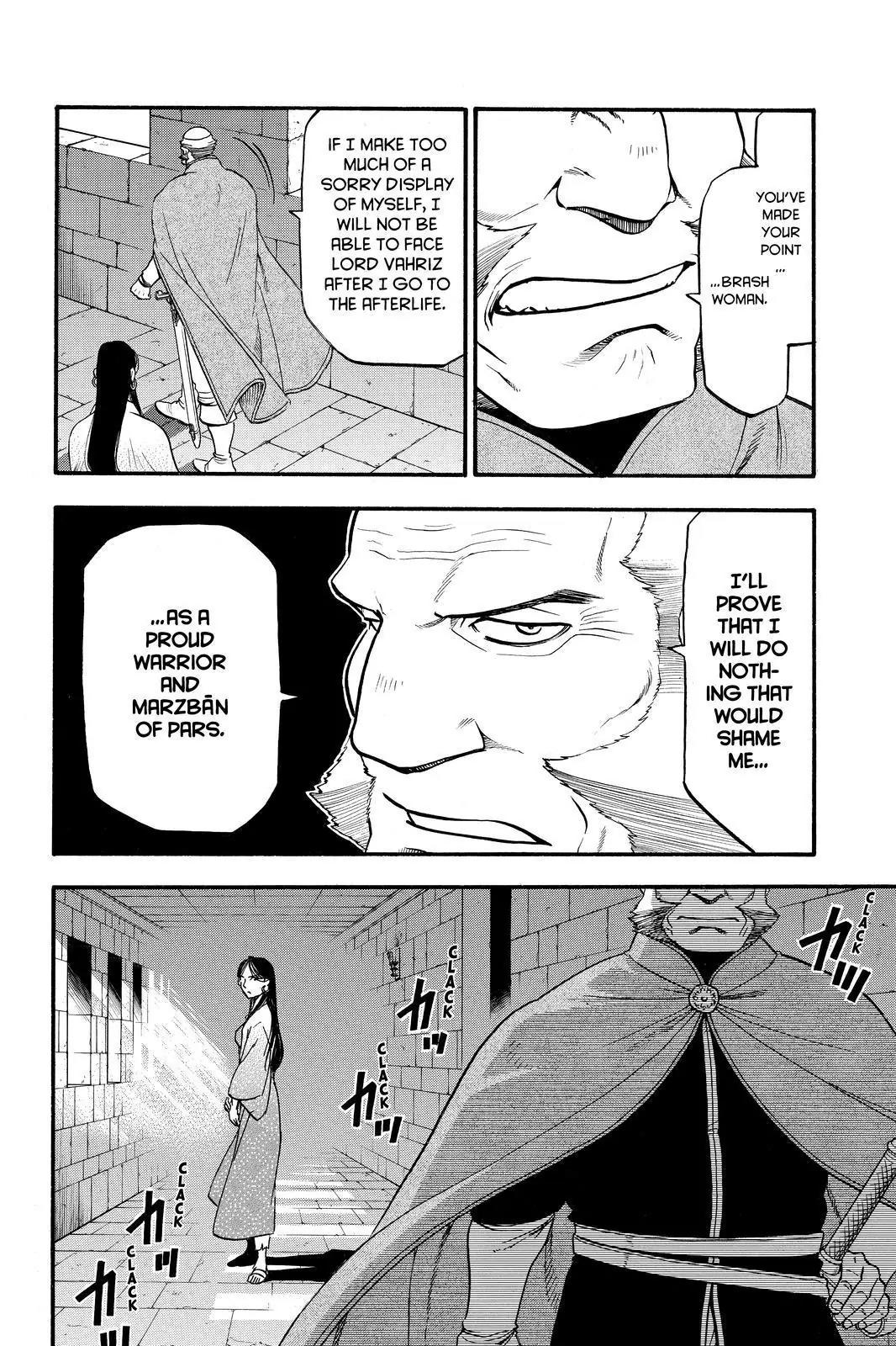 Arslan Senki (ARAKAWA Hiromu) Chapter 42 page 6 - Chapter 42: A Foreign Sky