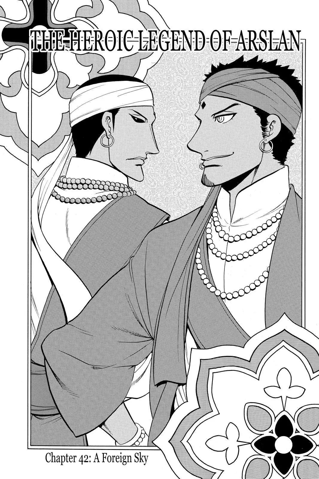 Arslan Senki (ARAKAWA Hiromu) Chapter 42 page 7 - Chapter 42: A Foreign Sky