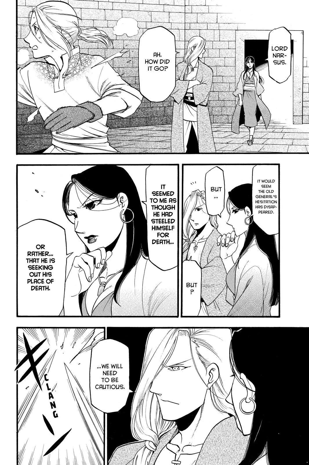 Arslan Senki (ARAKAWA Hiromu) Chapter 42 page 8 - Chapter 42: A Foreign Sky