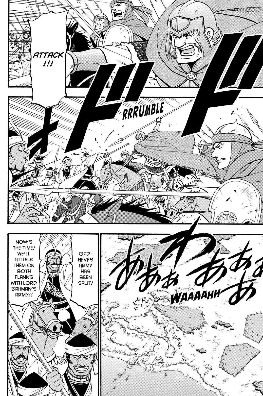 Arslan Senki (ARAKAWA Hiromu) Chapter 43 page 10 - Chapter 43: Ceremony of the New Year