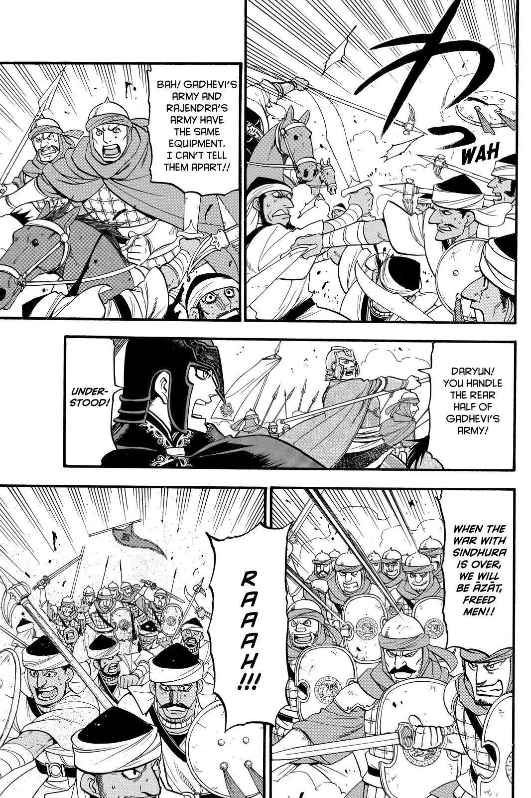 Arslan Senki (ARAKAWA Hiromu) Chapter 43 page 11 - Chapter 43: Ceremony of the New Year
