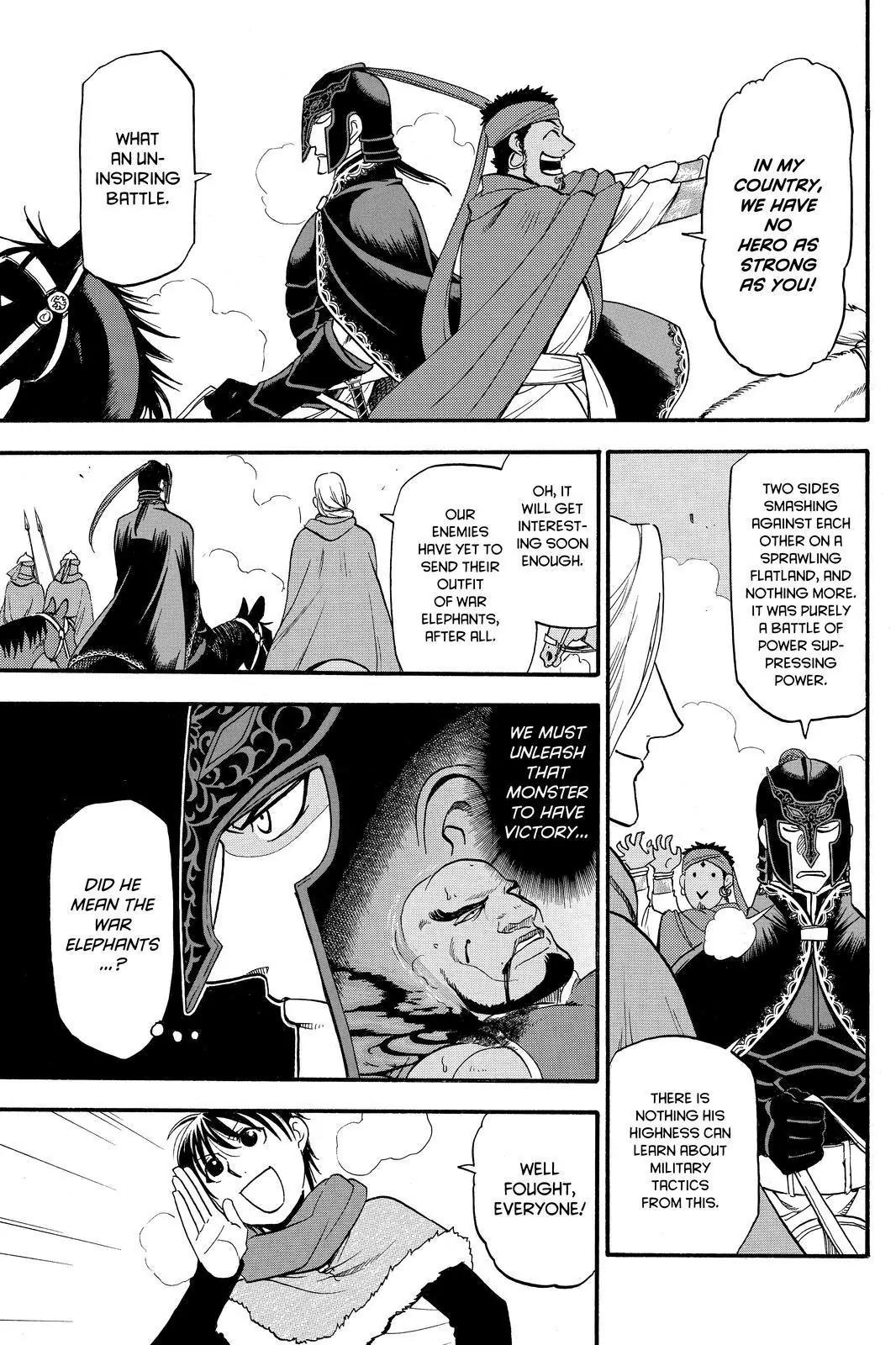 Arslan Senki (ARAKAWA Hiromu) Chapter 43 page 13 - Chapter 43: Ceremony of the New Year