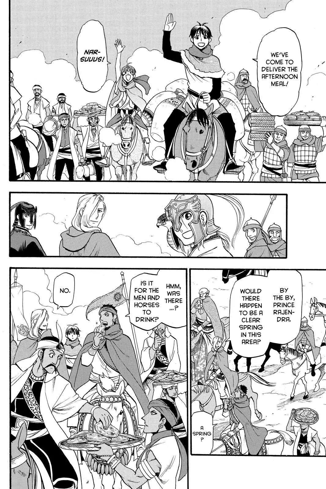 Arslan Senki (ARAKAWA Hiromu) Chapter 43 page 14 - Chapter 43: Ceremony of the New Year