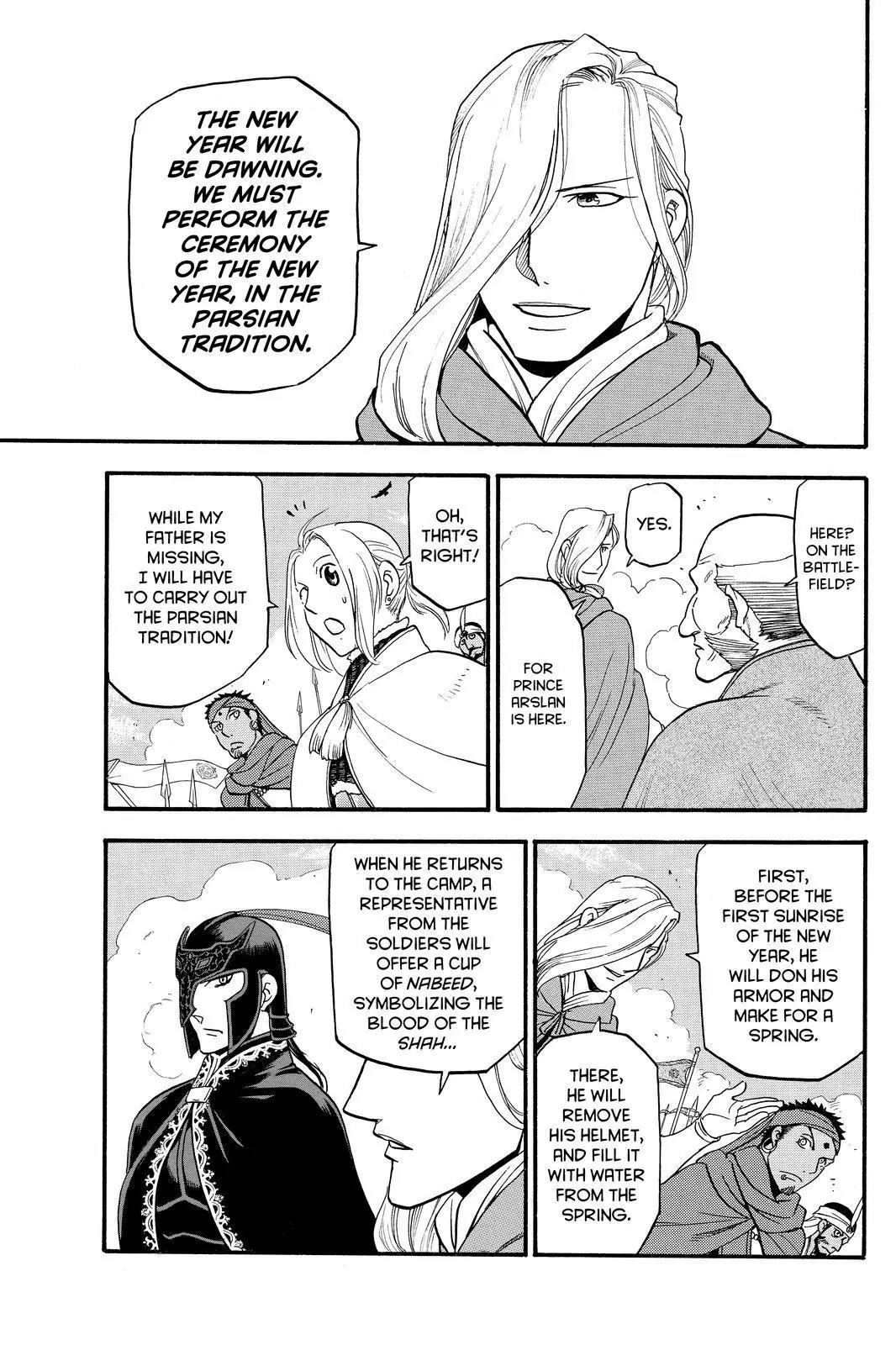 Arslan Senki (ARAKAWA Hiromu) Chapter 43 page 15 - Chapter 43: Ceremony of the New Year
