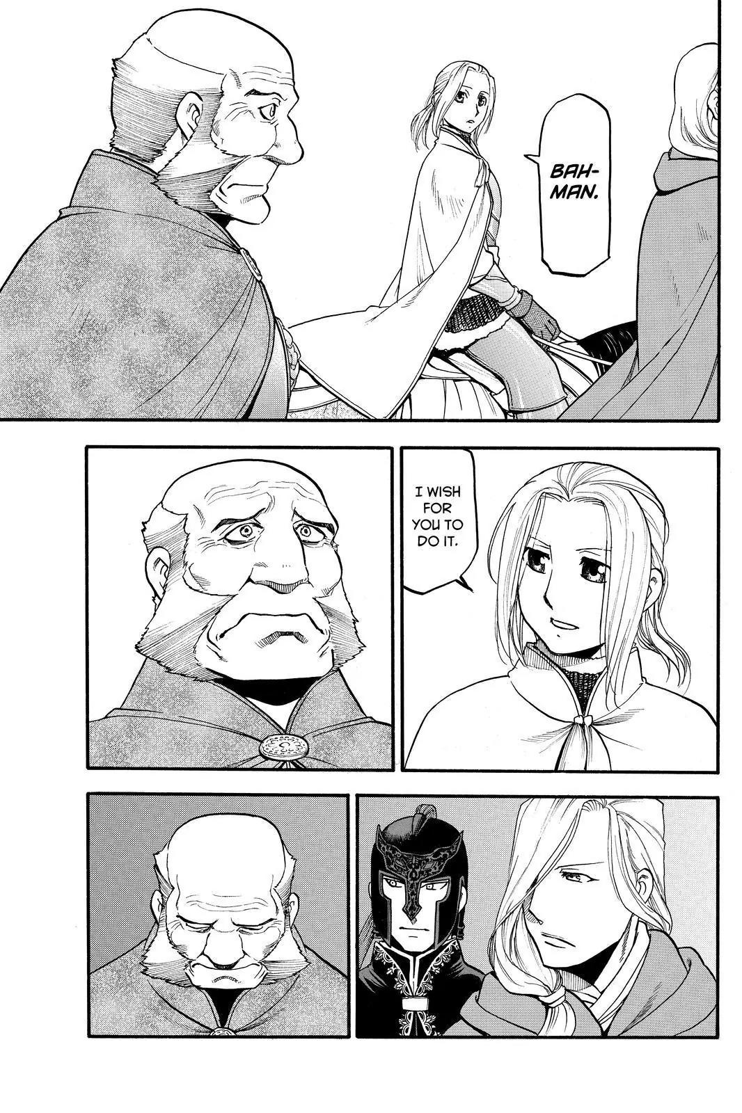 Arslan Senki (ARAKAWA Hiromu) Chapter 43 page 17 - Chapter 43: Ceremony of the New Year