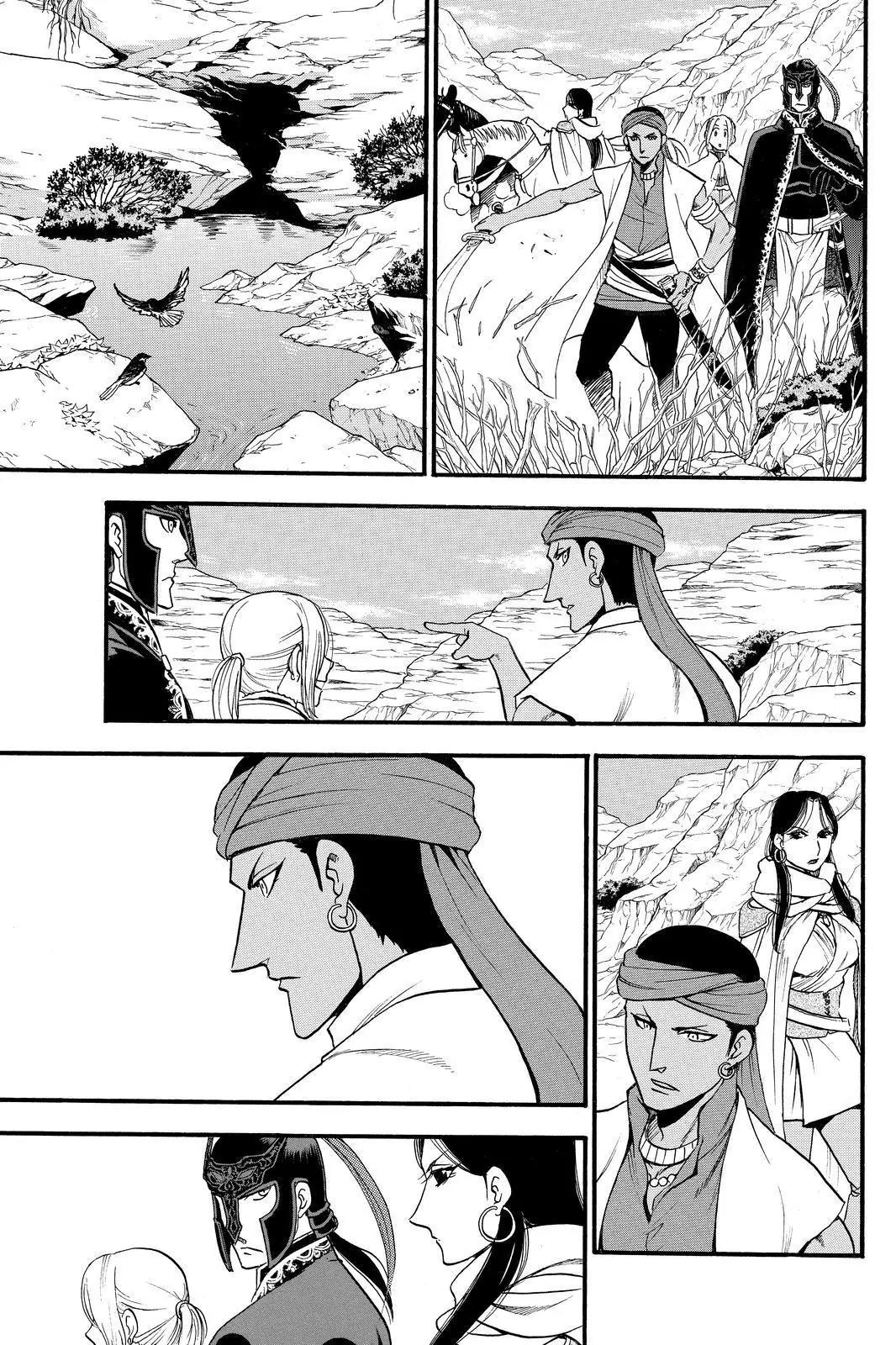 Arslan Senki (ARAKAWA Hiromu) Chapter 43 page 19 - Chapter 43: Ceremony of the New Year
