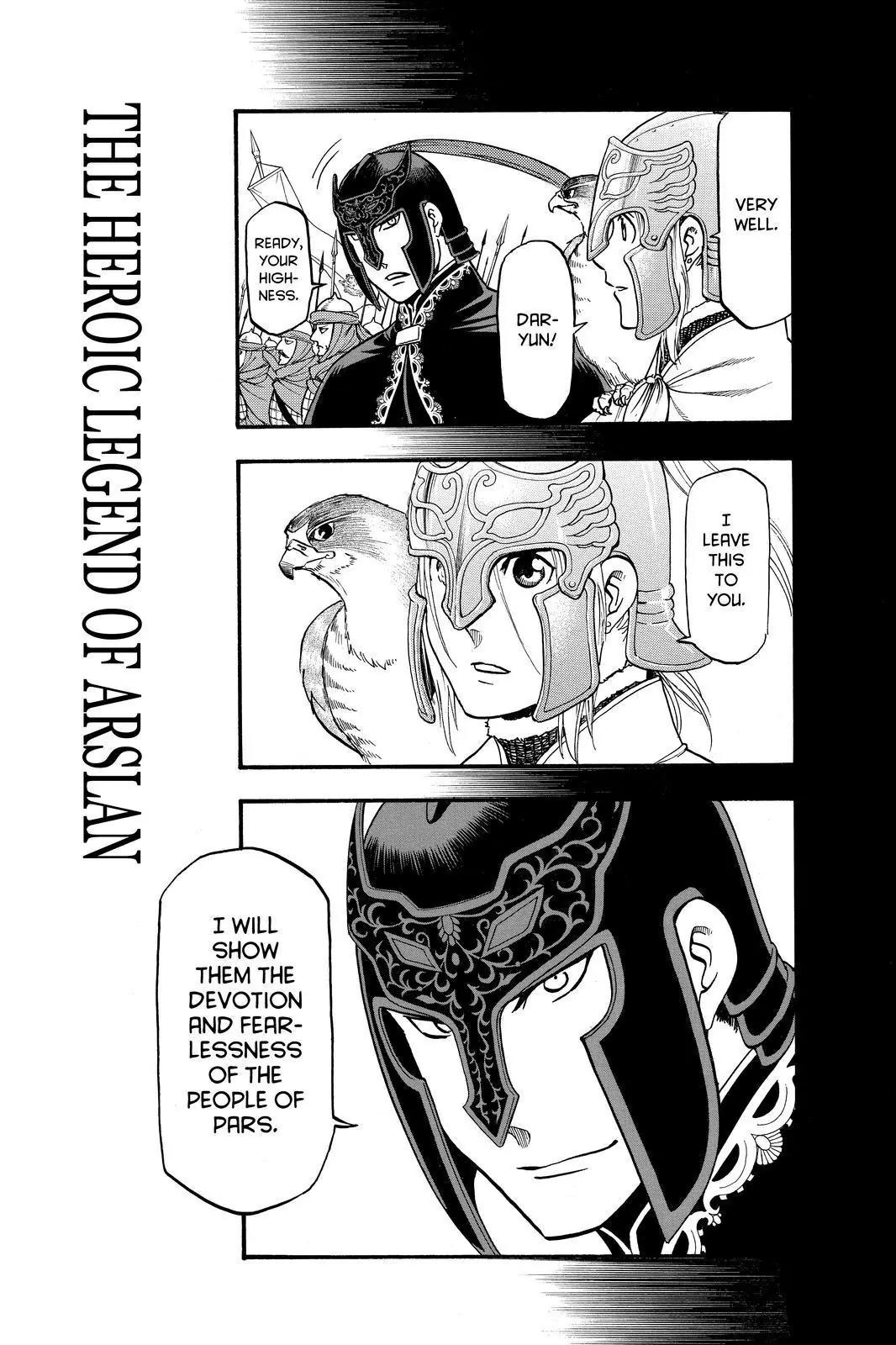 Arslan Senki (ARAKAWA Hiromu) Chapter 43 page 2 - Chapter 43: Ceremony of the New Year