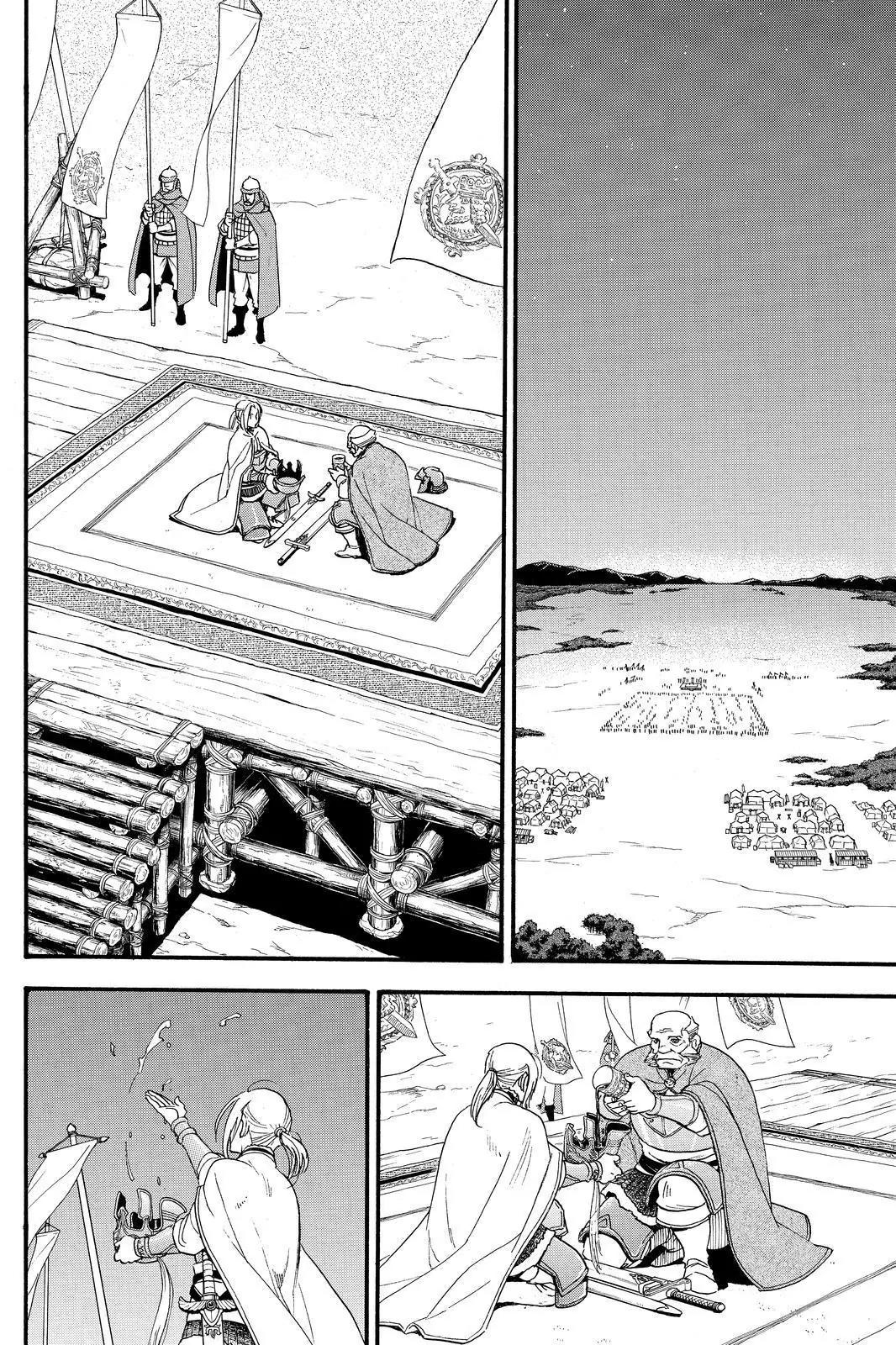 Arslan Senki (ARAKAWA Hiromu) Chapter 43 page 20 - Chapter 43: Ceremony of the New Year