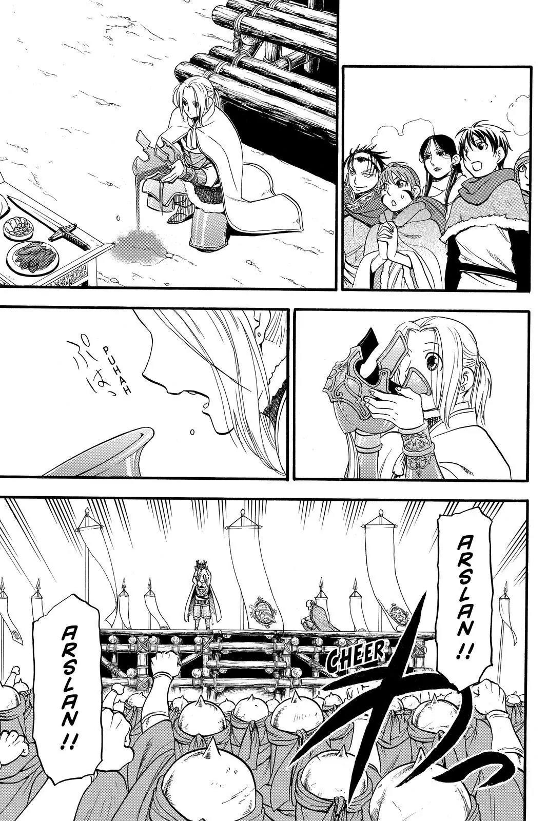 Arslan Senki (ARAKAWA Hiromu) Chapter 43 page 21 - Chapter 43: Ceremony of the New Year