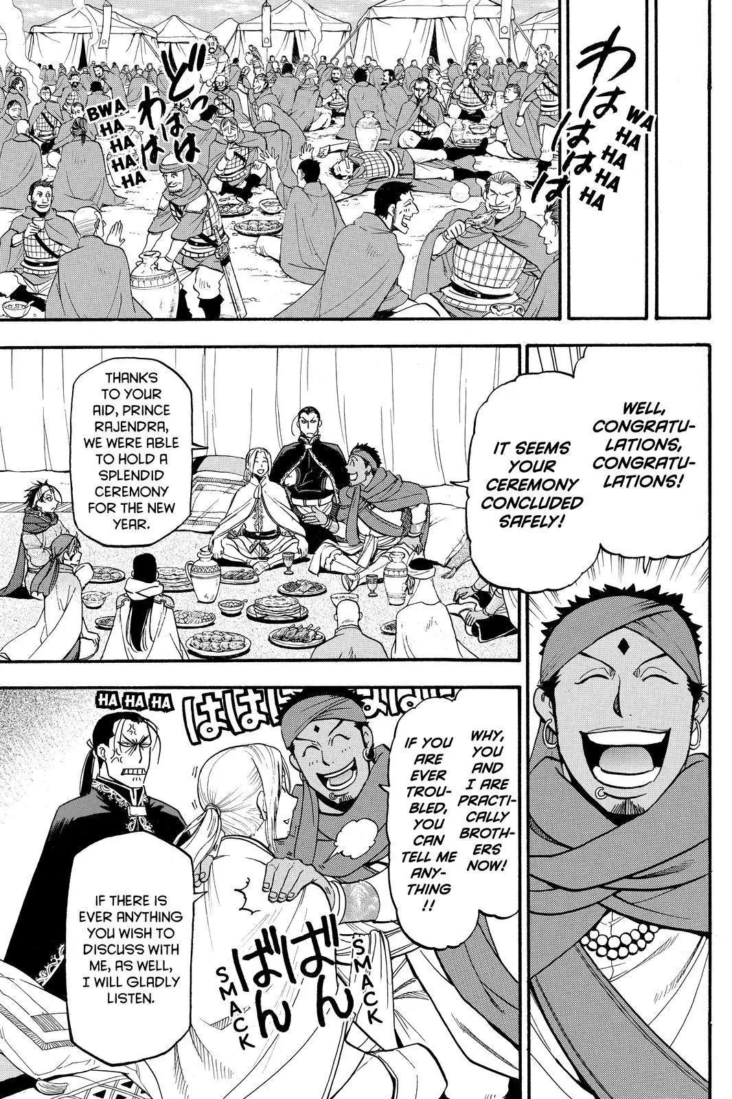 Arslan Senki (ARAKAWA Hiromu) Chapter 43 page 23 - Chapter 43: Ceremony of the New Year