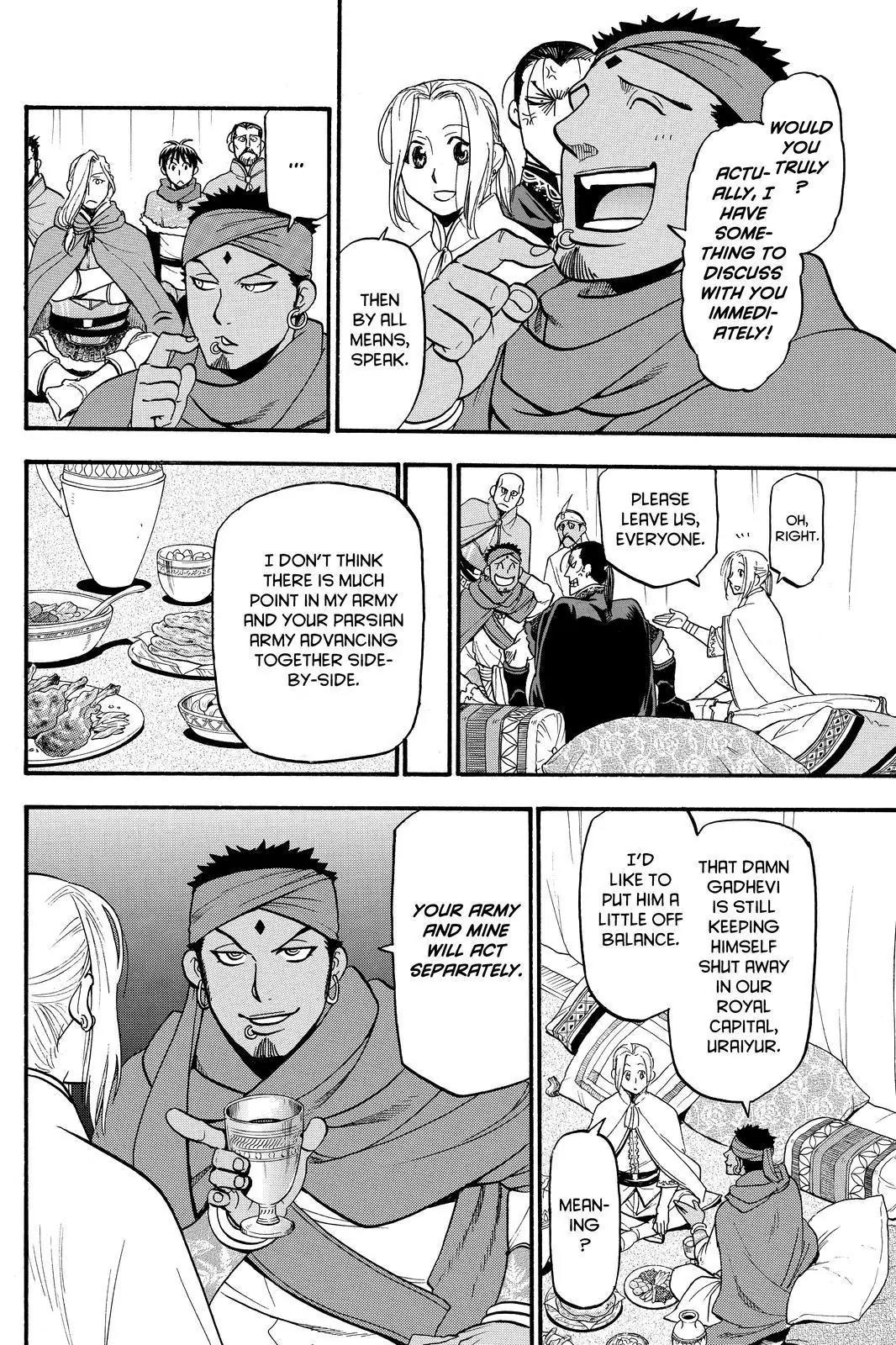 Arslan Senki (ARAKAWA Hiromu) Chapter 43 page 24 - Chapter 43: Ceremony of the New Year
