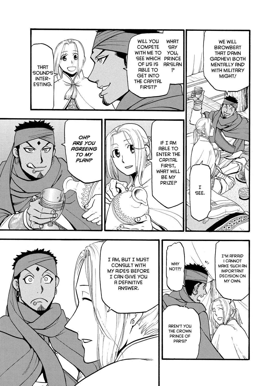 Arslan Senki (ARAKAWA Hiromu) Chapter 43 page 25 - Chapter 43: Ceremony of the New Year