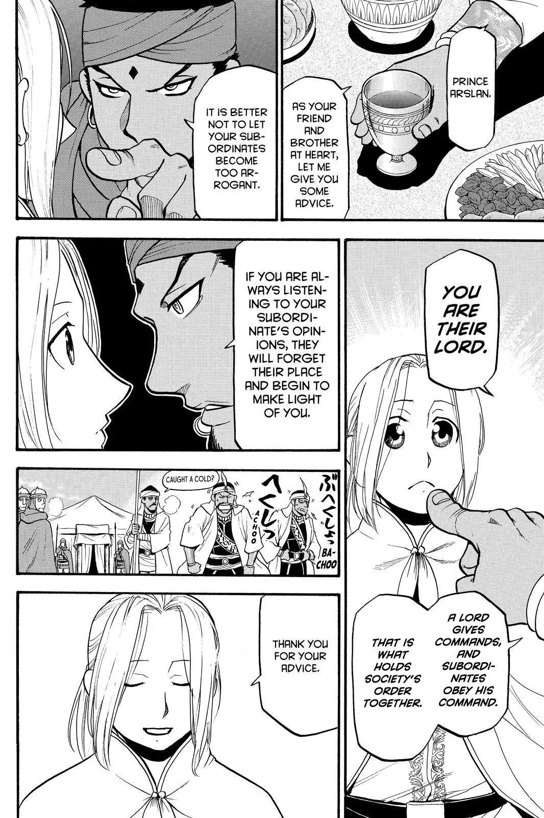 Arslan Senki (ARAKAWA Hiromu) Chapter 43 page 26 - Chapter 43: Ceremony of the New Year