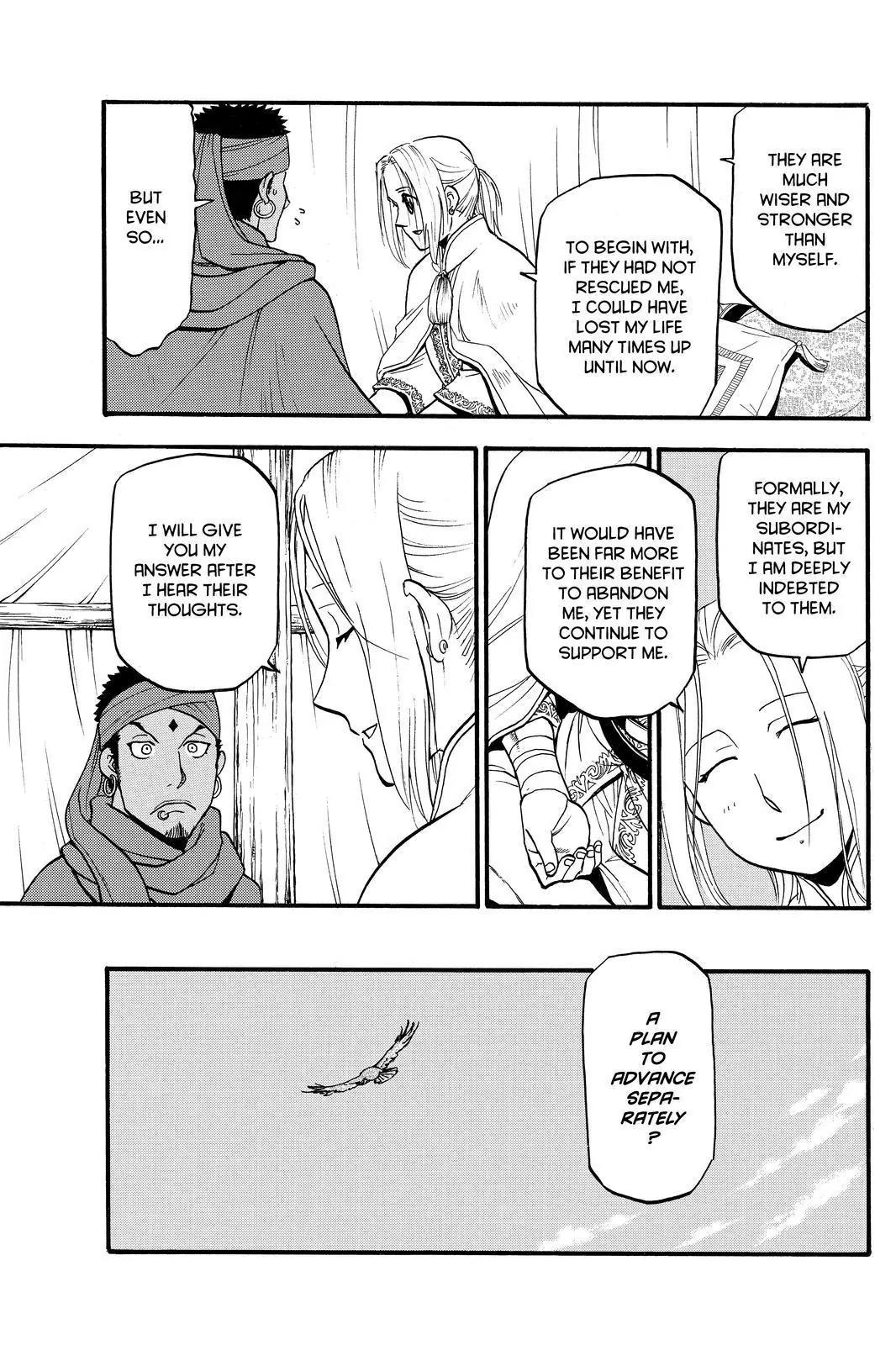 Arslan Senki (ARAKAWA Hiromu) Chapter 43 page 27 - Chapter 43: Ceremony of the New Year
