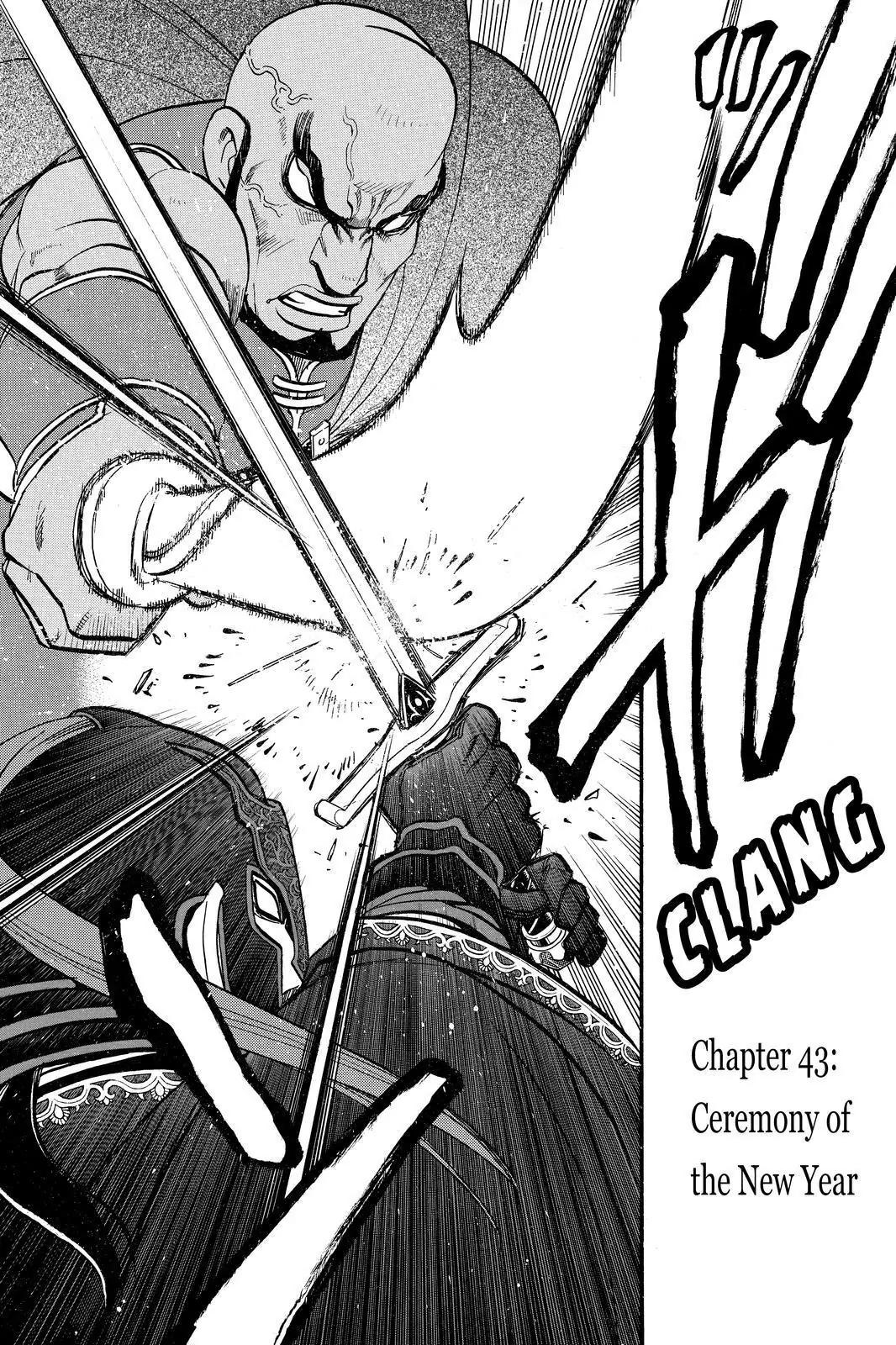 Arslan Senki (ARAKAWA Hiromu) Chapter 43 page 3 - Chapter 43: Ceremony of the New Year