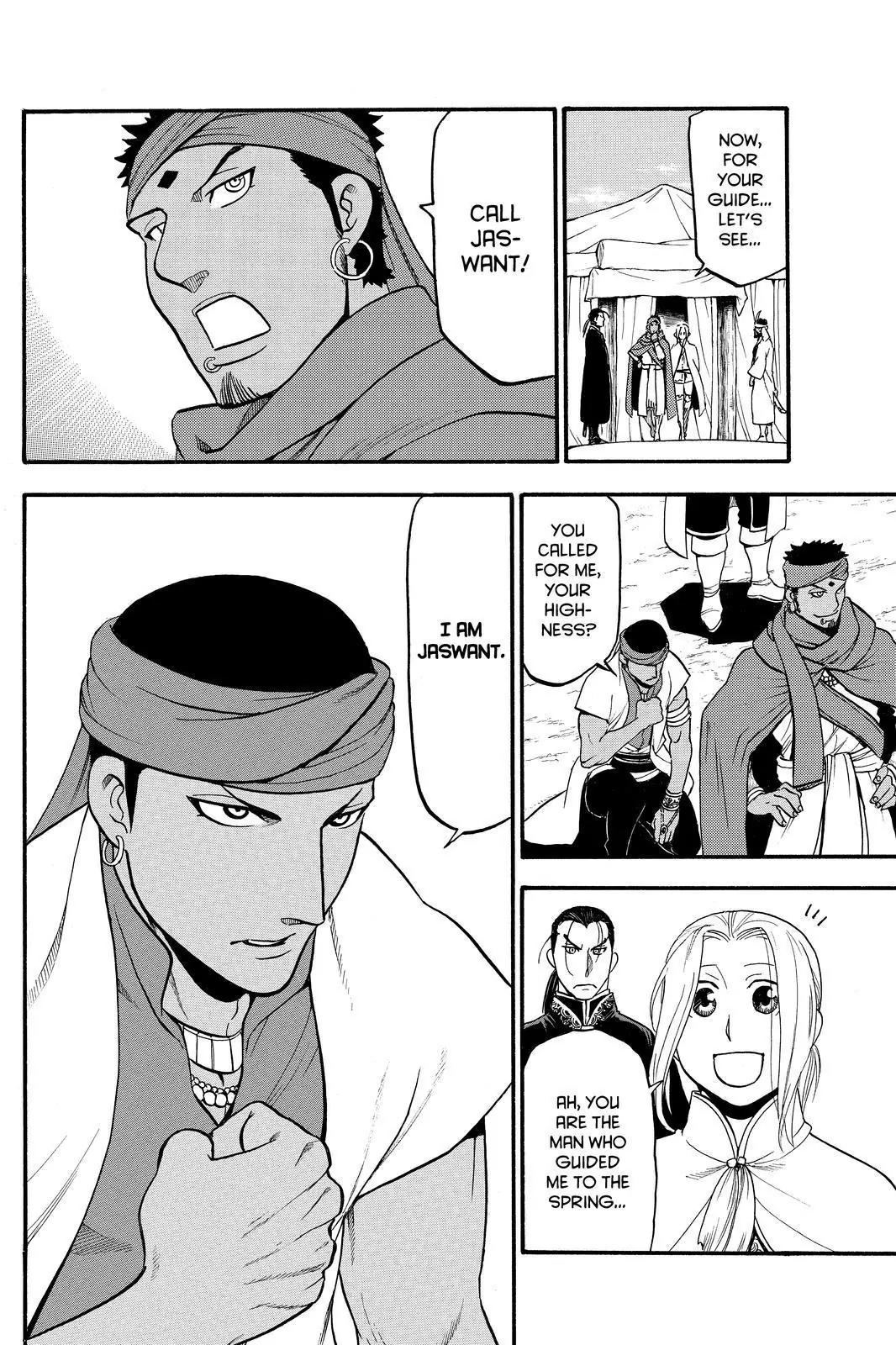 Arslan Senki (ARAKAWA Hiromu) Chapter 43 page 30 - Chapter 43: Ceremony of the New Year