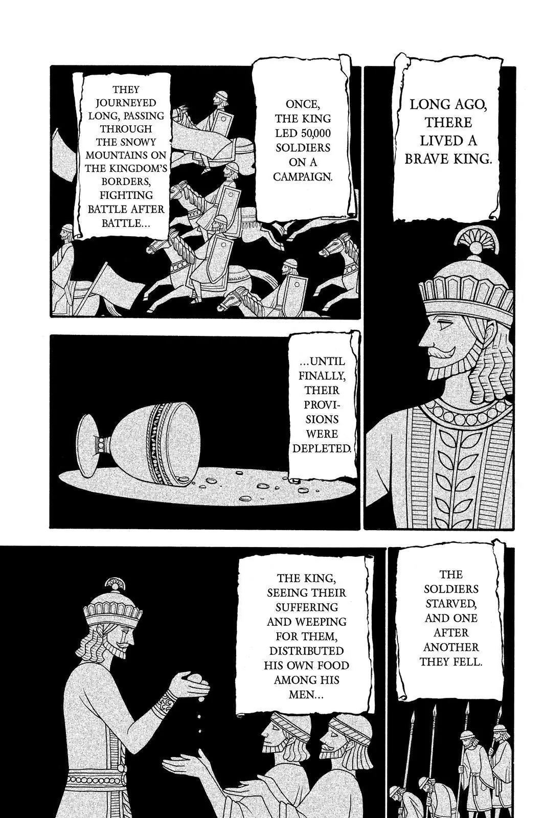 Arslan Senki (ARAKAWA Hiromu) Chapter 44 page 1 - Chapter 44: The Guide in the Dark of Night