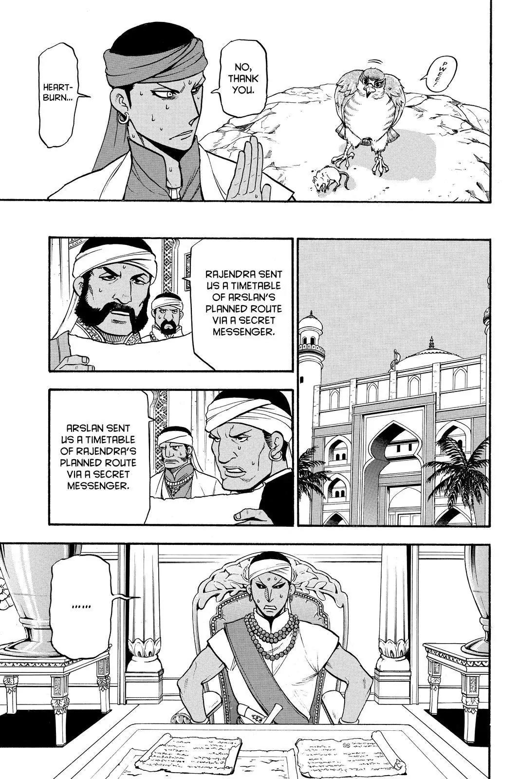 Arslan Senki (ARAKAWA Hiromu) Chapter 44 page 11 - Chapter 44: The Guide in the Dark of Night