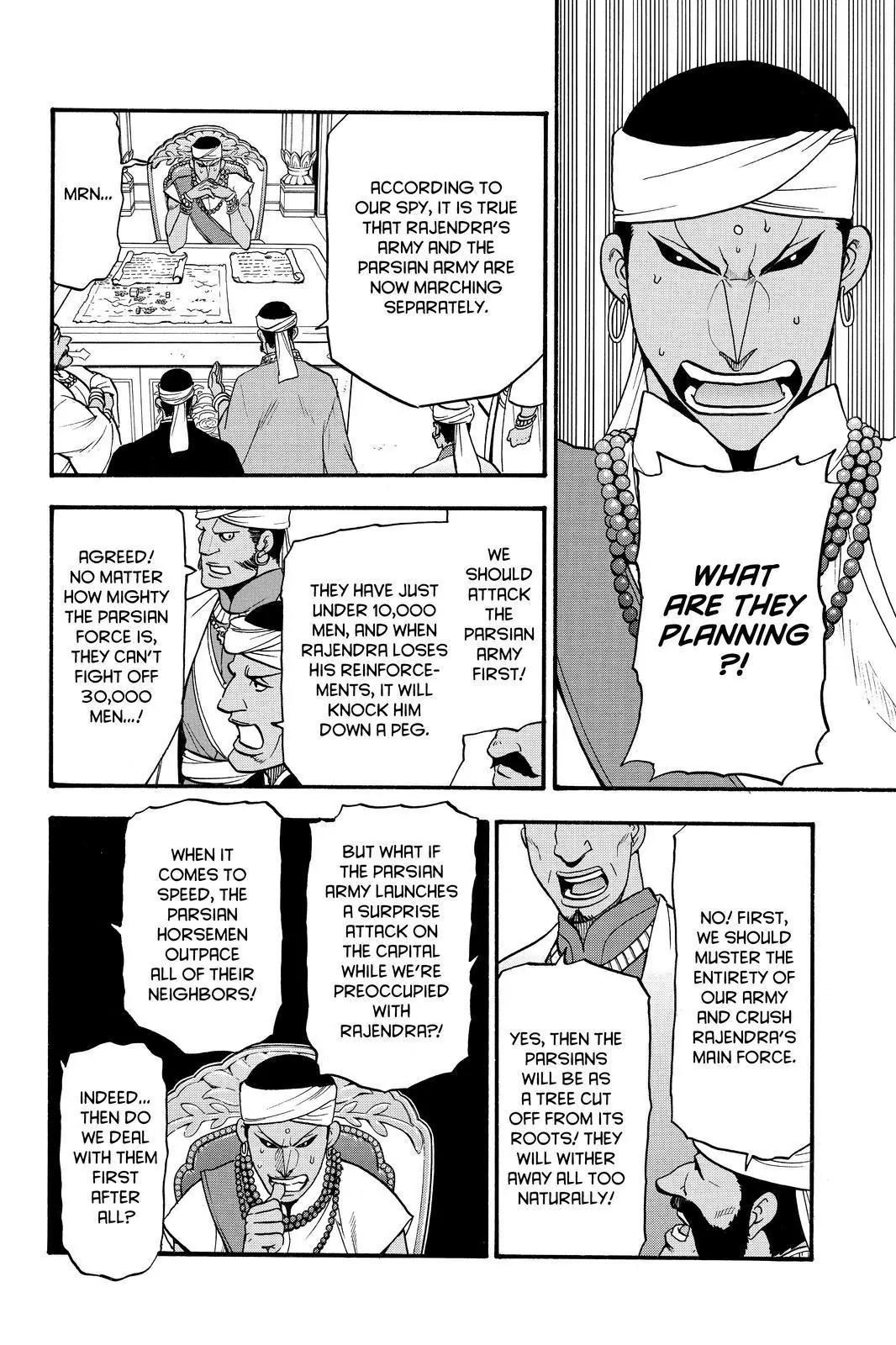 Arslan Senki (ARAKAWA Hiromu) Chapter 44 page 12 - Chapter 44: The Guide in the Dark of Night