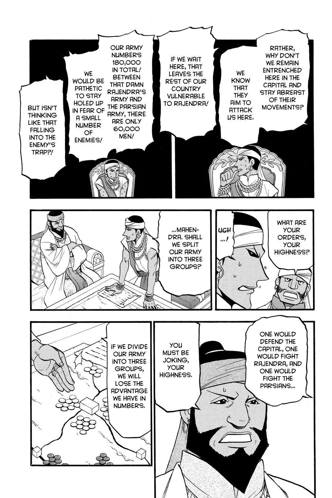 Arslan Senki (ARAKAWA Hiromu) Chapter 44 page 13 - Chapter 44: The Guide in the Dark of Night