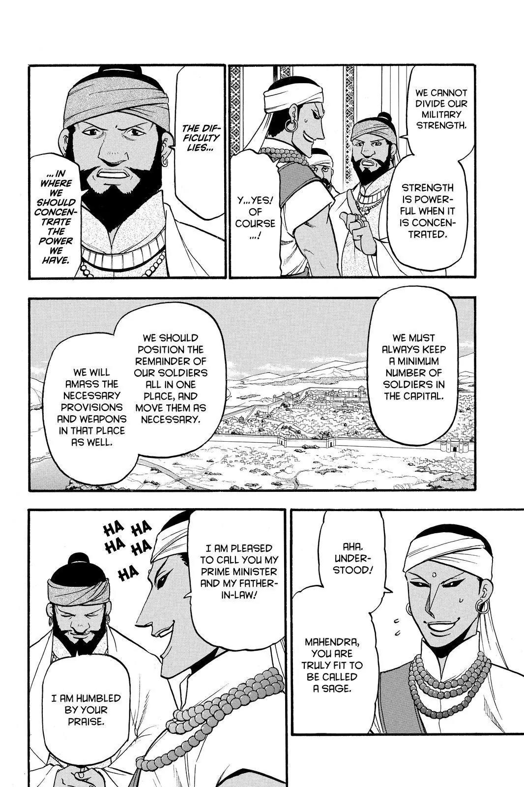 Arslan Senki (ARAKAWA Hiromu) Chapter 44 page 14 - Chapter 44: The Guide in the Dark of Night