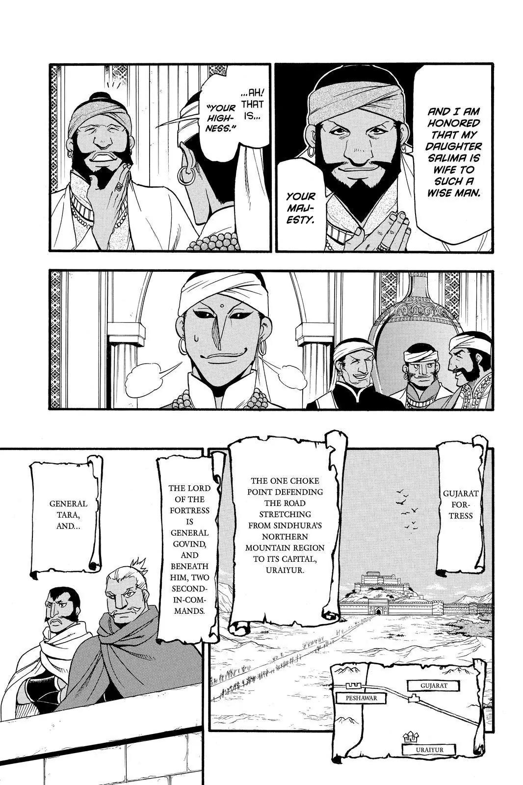 Arslan Senki (ARAKAWA Hiromu) Chapter 44 page 15 - Chapter 44: The Guide in the Dark of Night