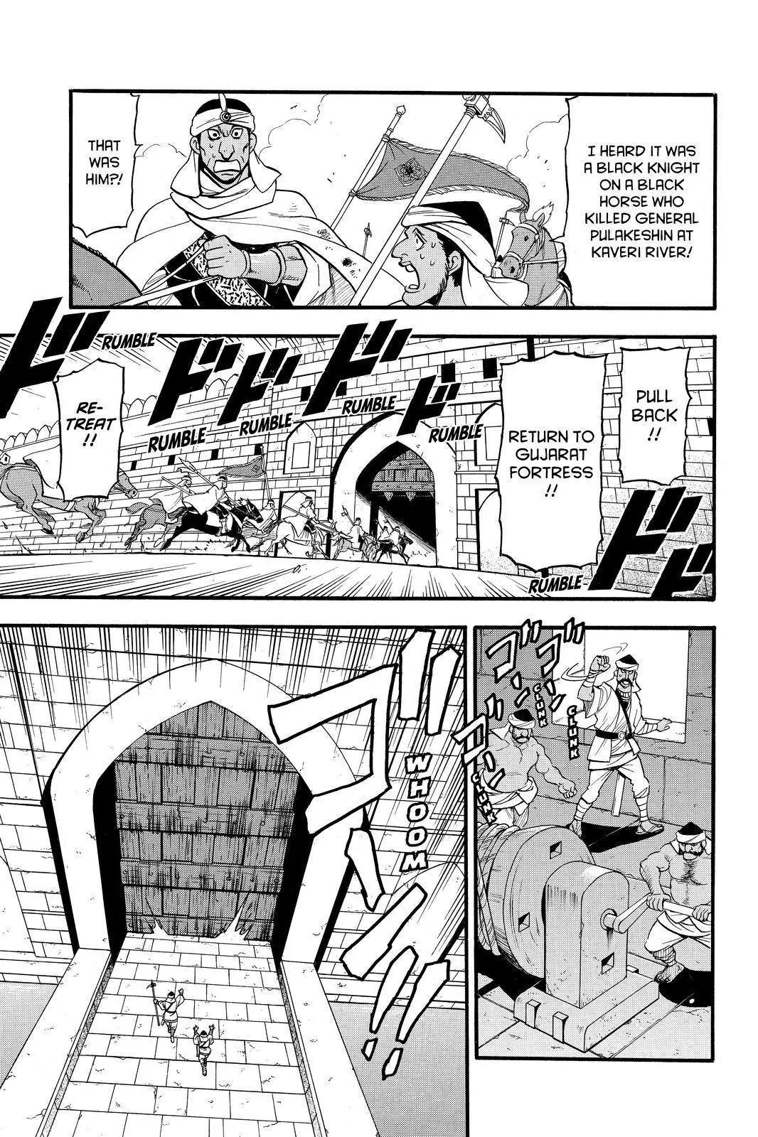 Arslan Senki (ARAKAWA Hiromu) Chapter 44 page 19 - Chapter 44: The Guide in the Dark of Night