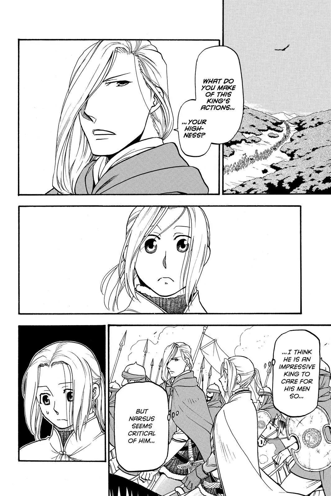 Arslan Senki (ARAKAWA Hiromu) Chapter 44 page 2 - Chapter 44: The Guide in the Dark of Night