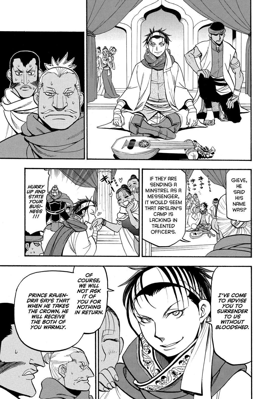 Arslan Senki (ARAKAWA Hiromu) Chapter 44 page 21 - Chapter 44: The Guide in the Dark of Night