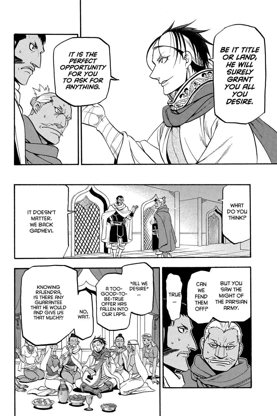 Arslan Senki (ARAKAWA Hiromu) Chapter 44 page 22 - Chapter 44: The Guide in the Dark of Night
